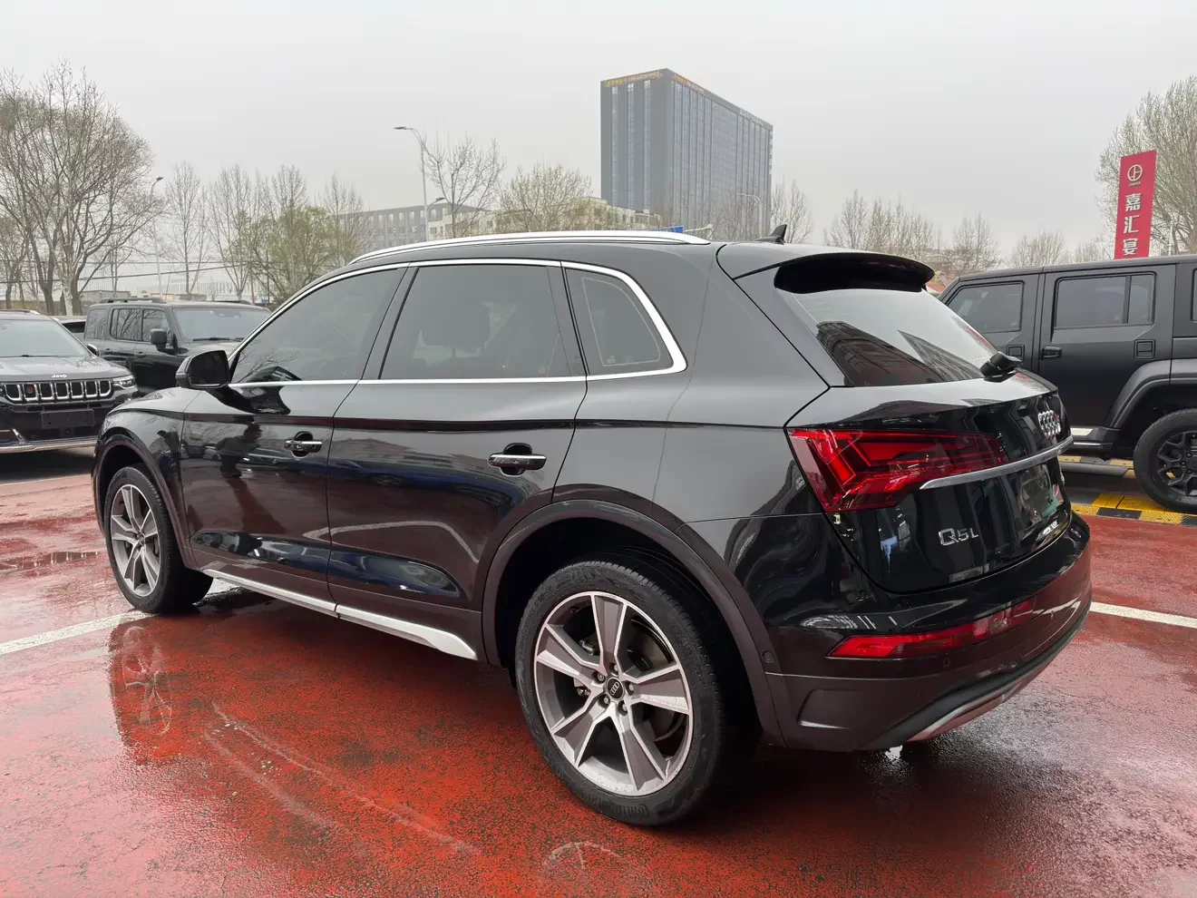 Audi Q5L