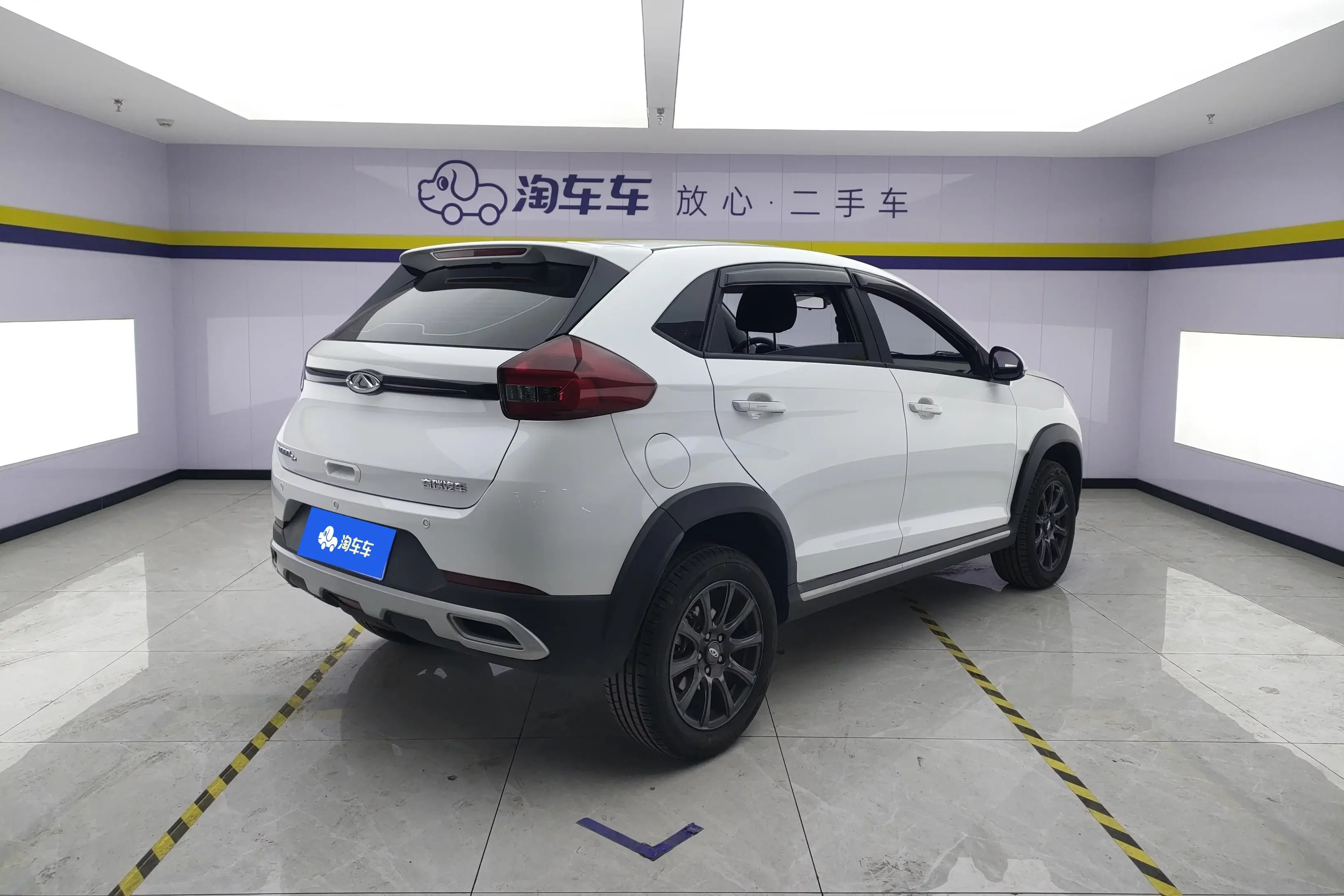 Chery Tiggo 3x