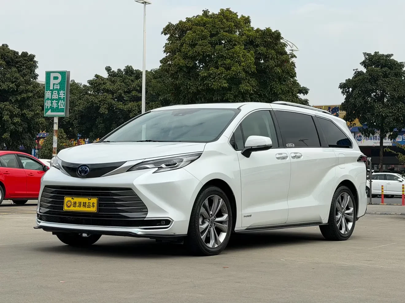 Toyota Sienna