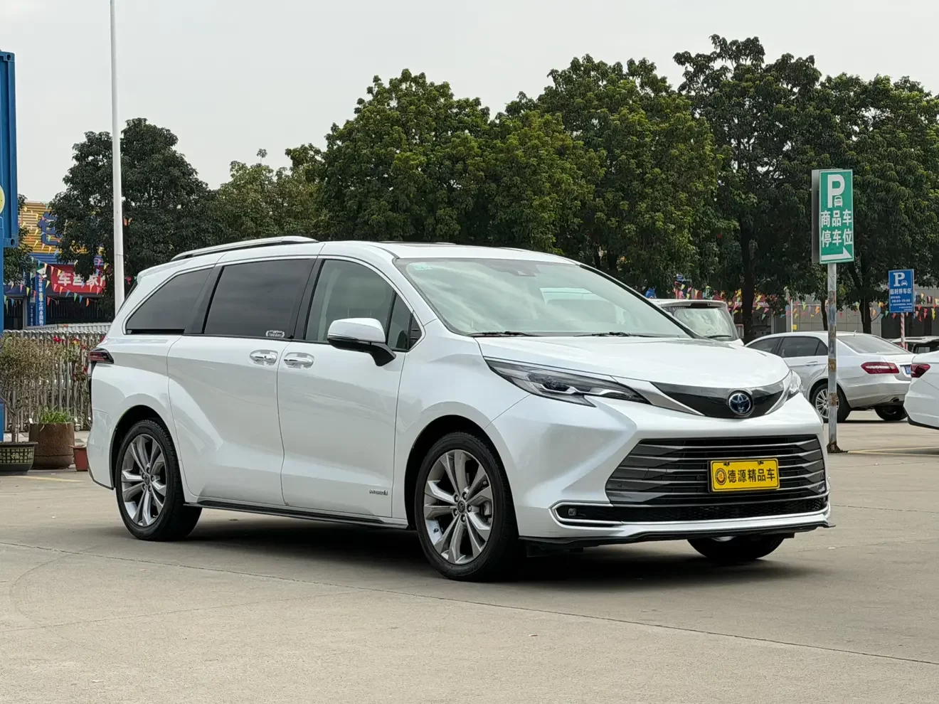 Toyota Sienna
