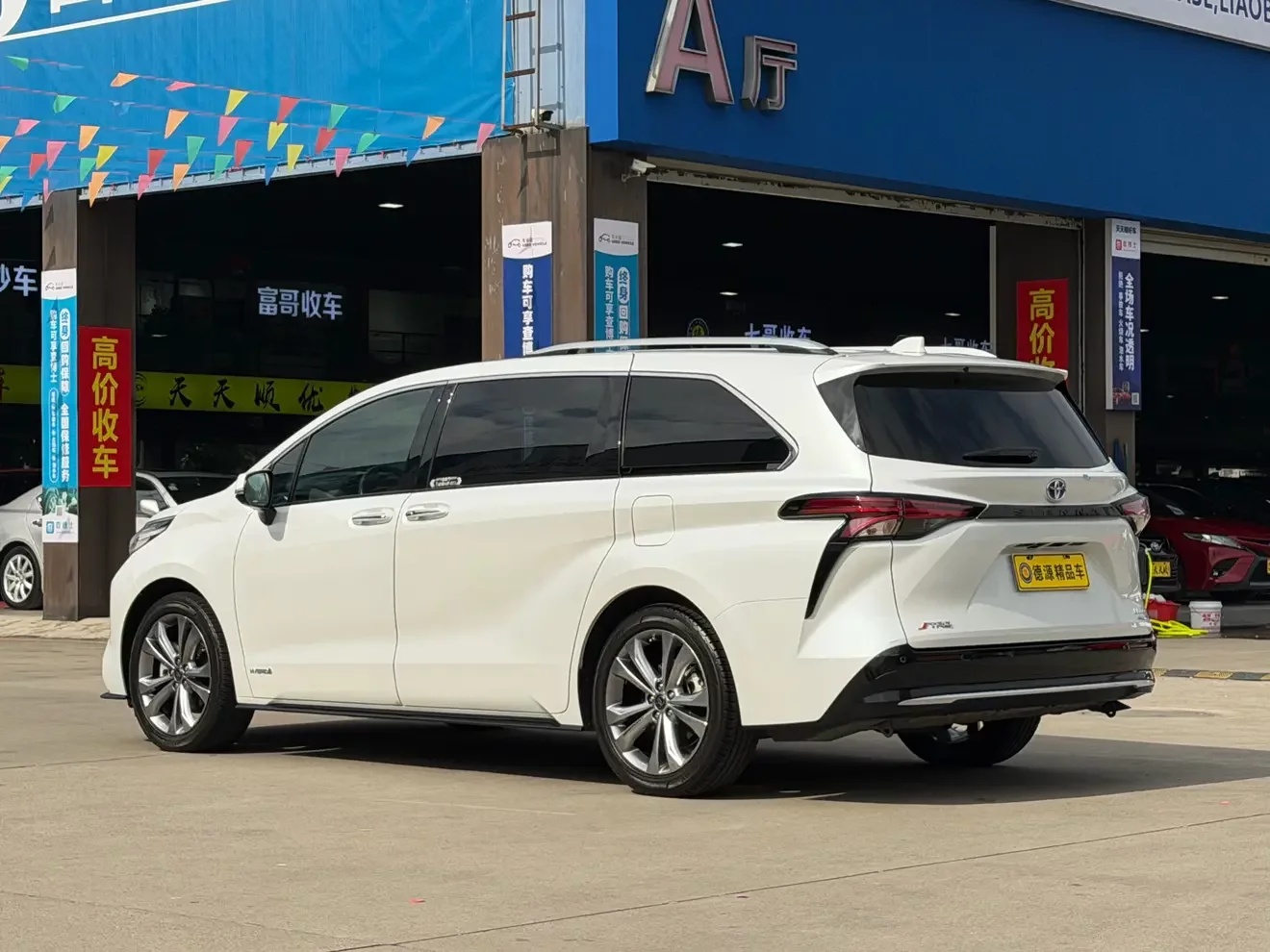 Toyota Sienna