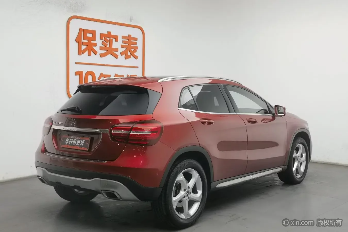 Mercedes-Benz GLA