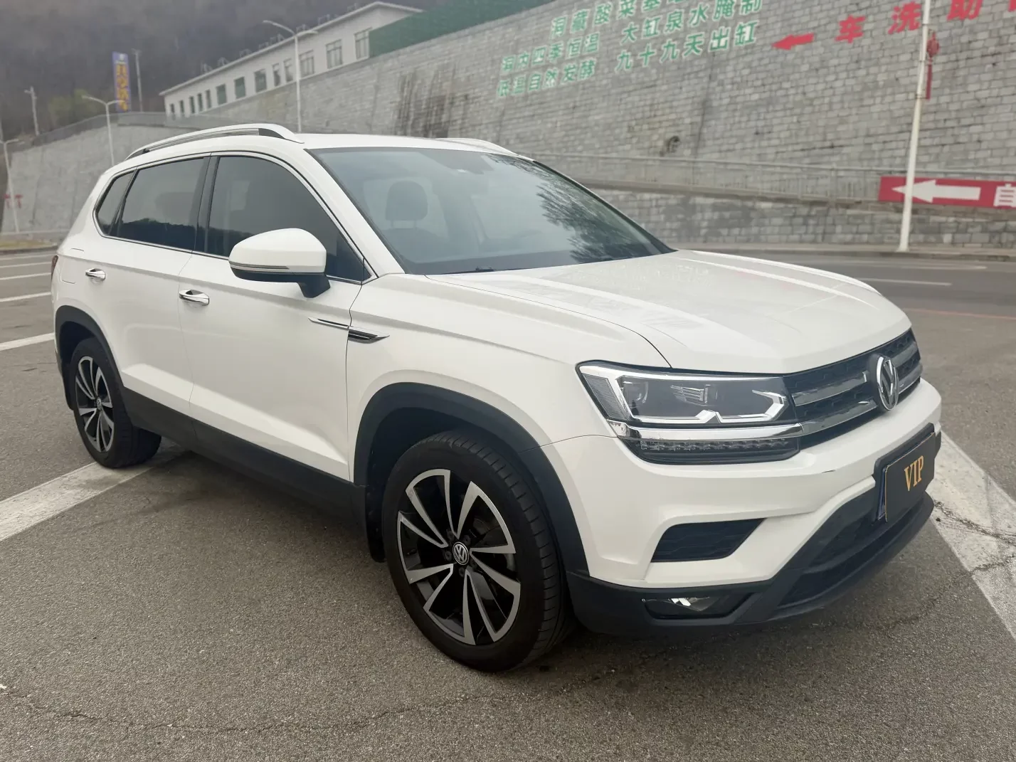 Volkswagen Tharu
