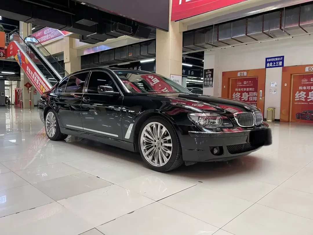 BMW 7 Series