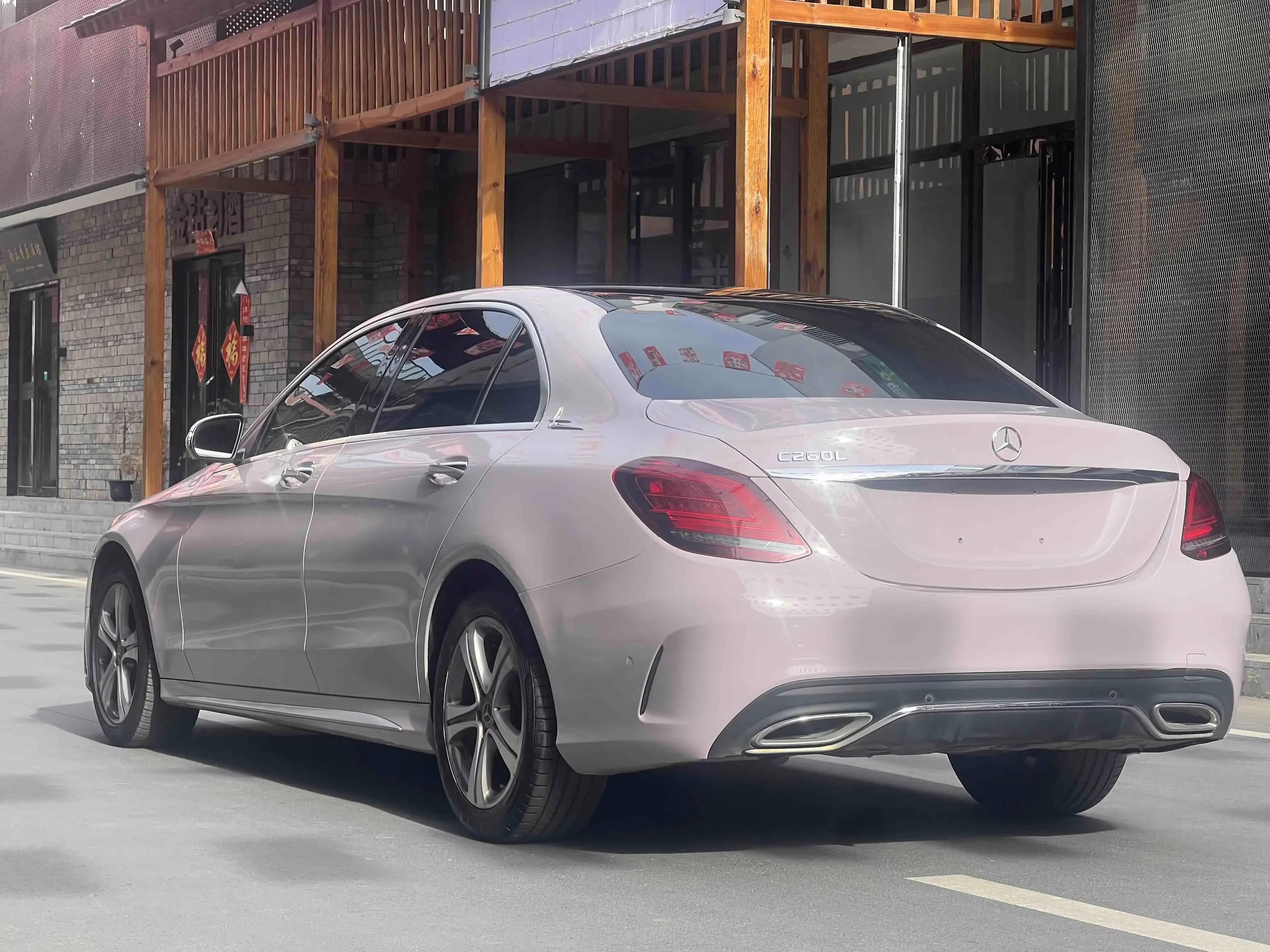 Mercedes-Benz C Class