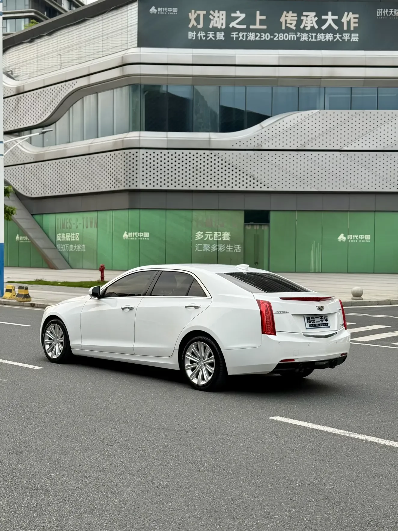 Cadillac ATS-L