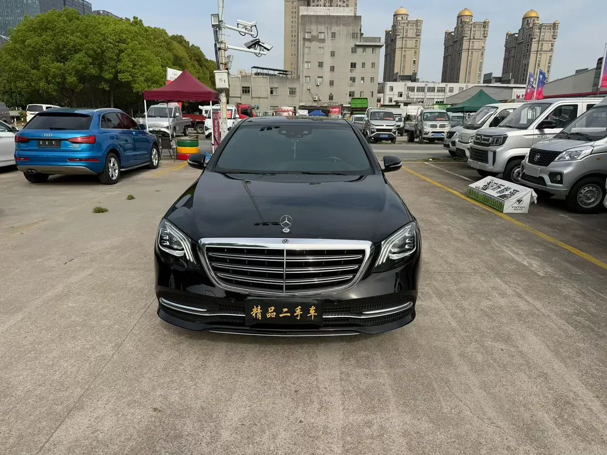 Mercedes-Benz S Class