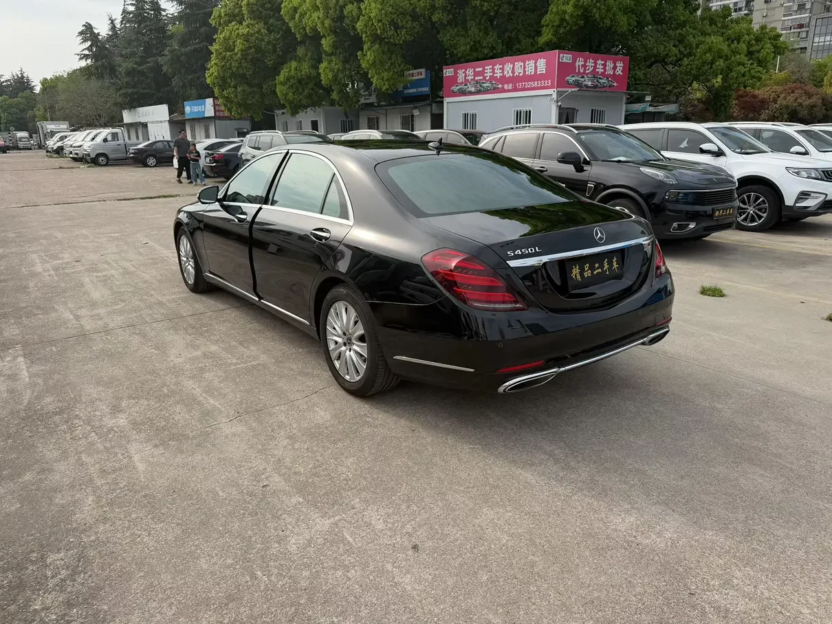 Mercedes-Benz S Class