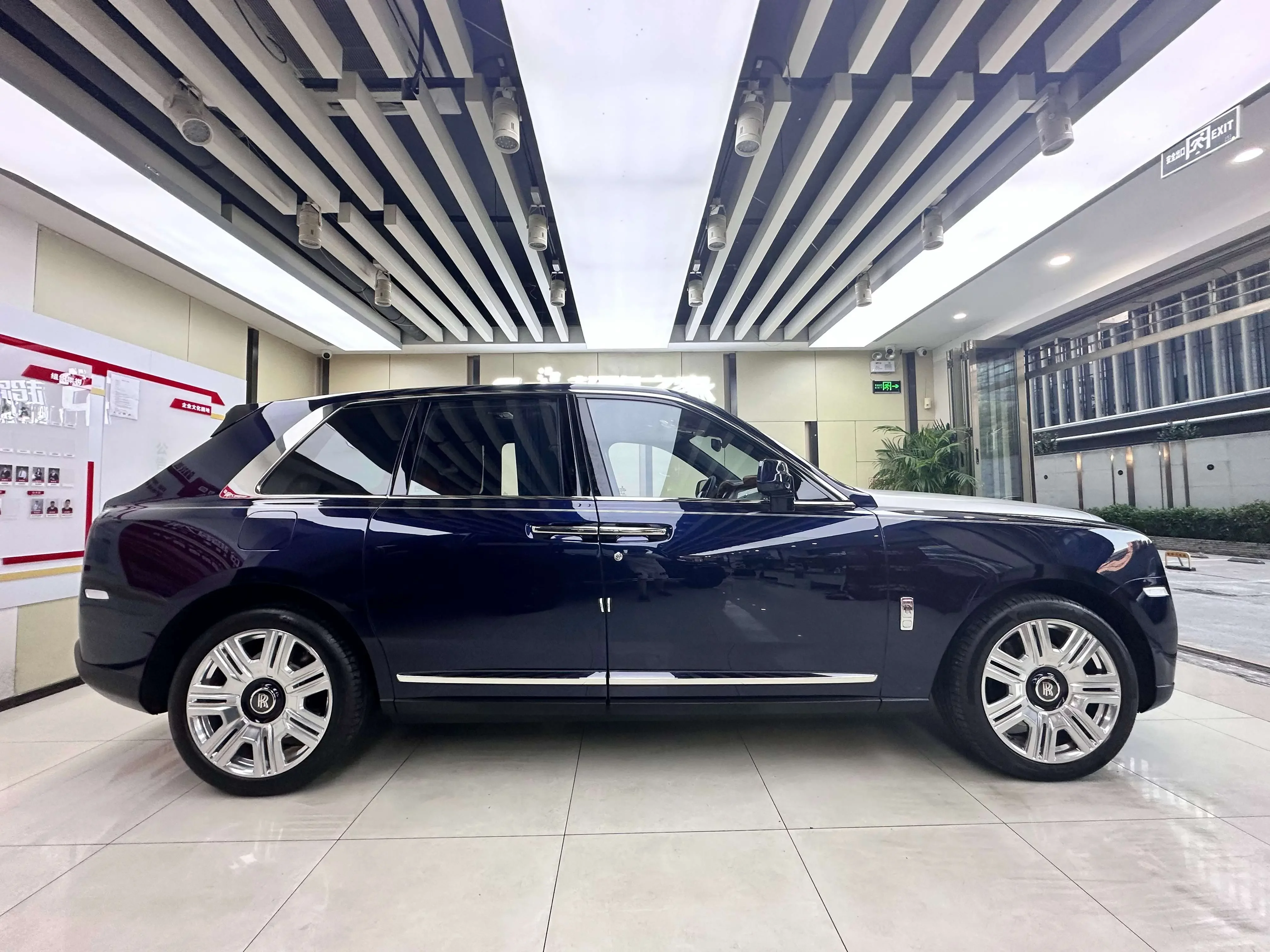 Rolls Royce Cullinan