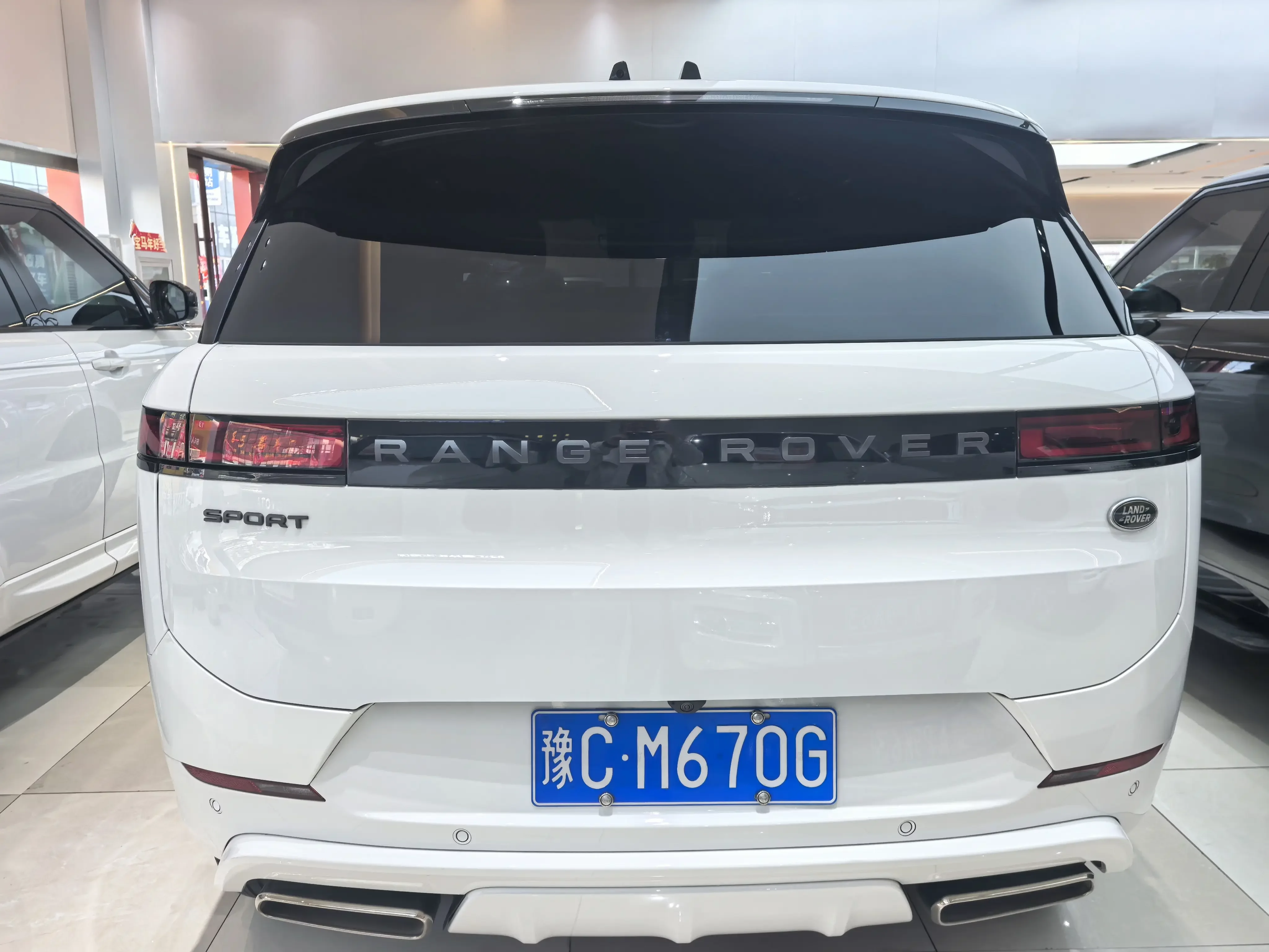 Land Rover Range Rover Sport
