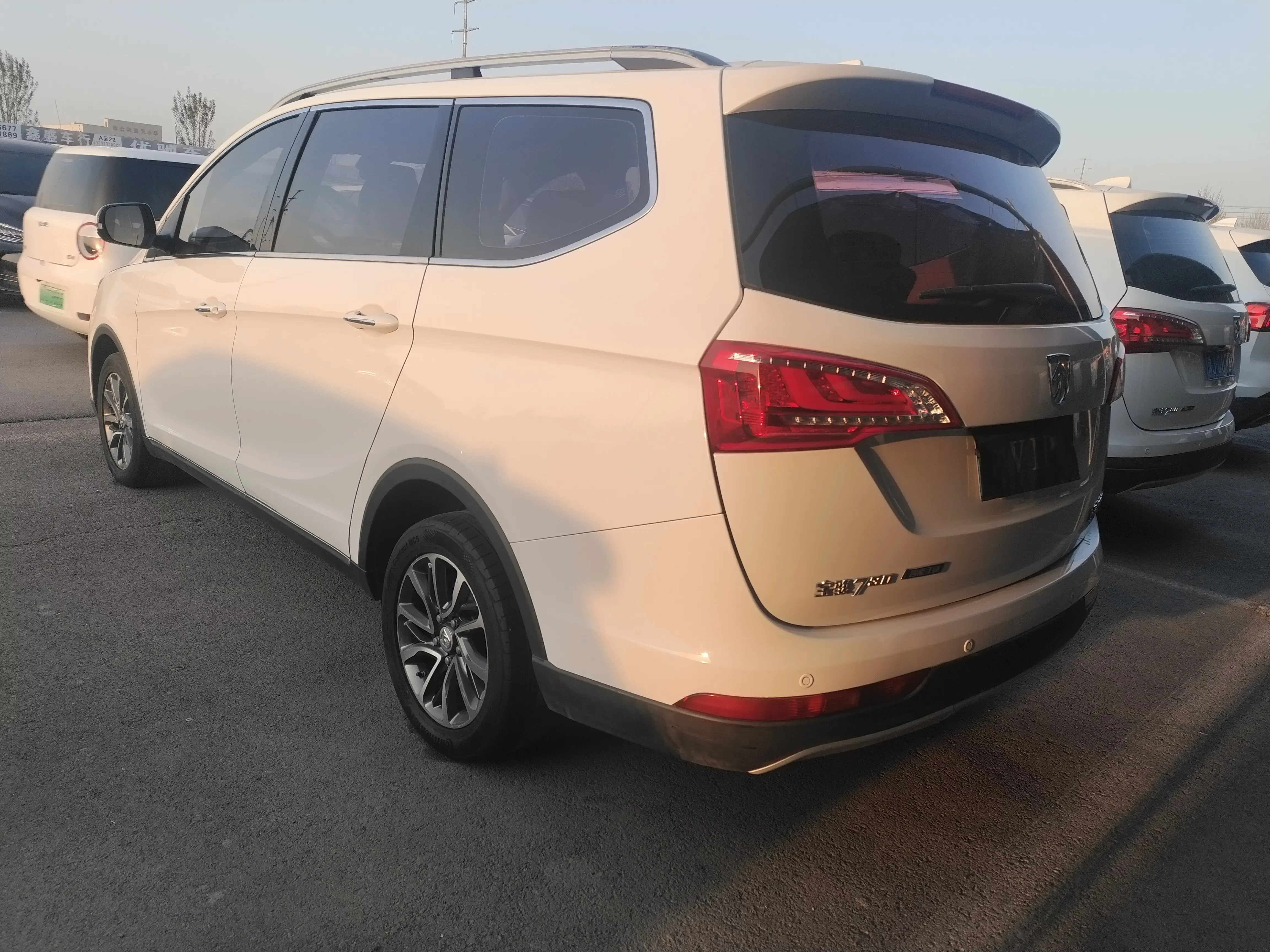 Baojun 730
