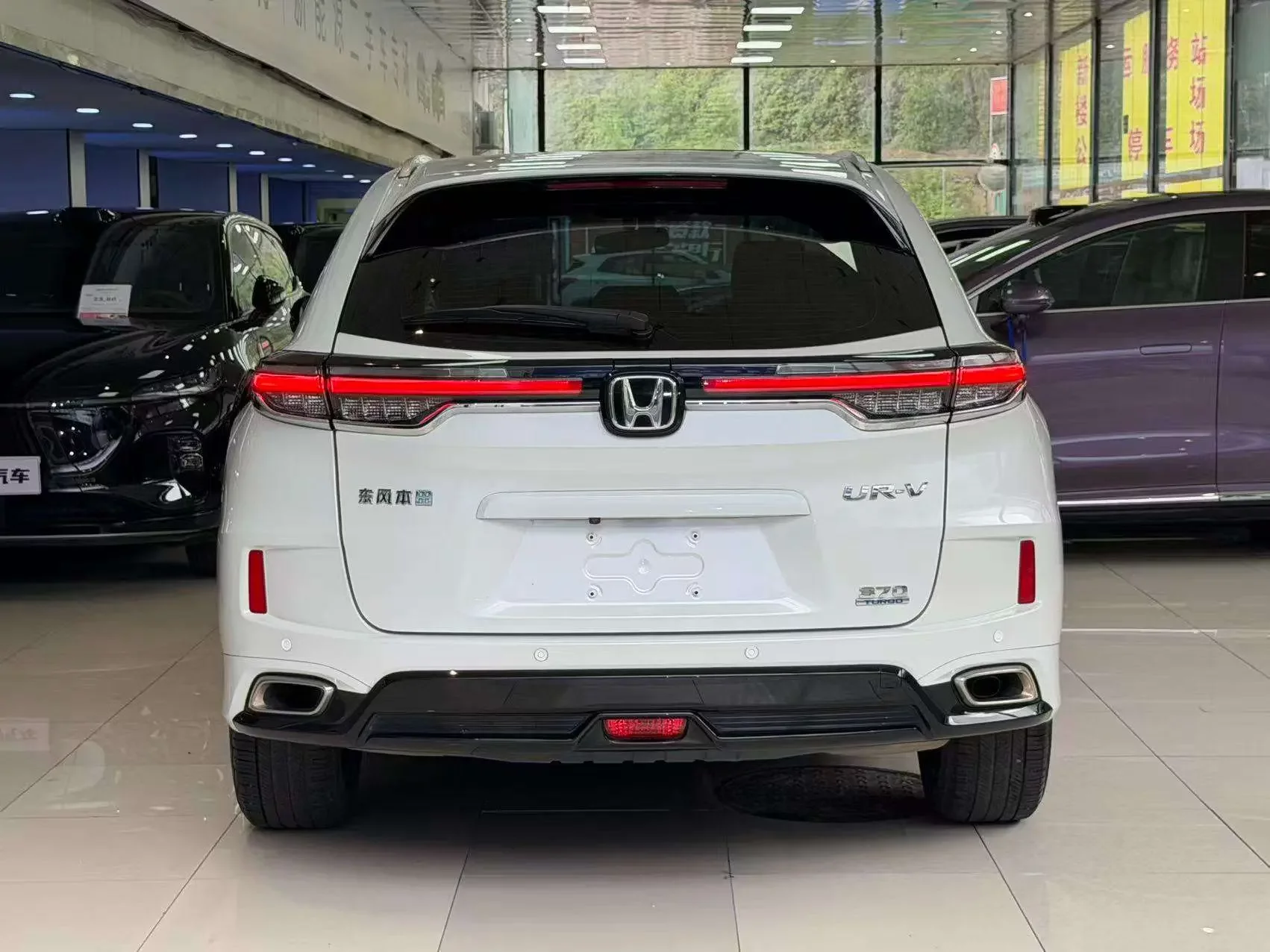 Honda UR-V