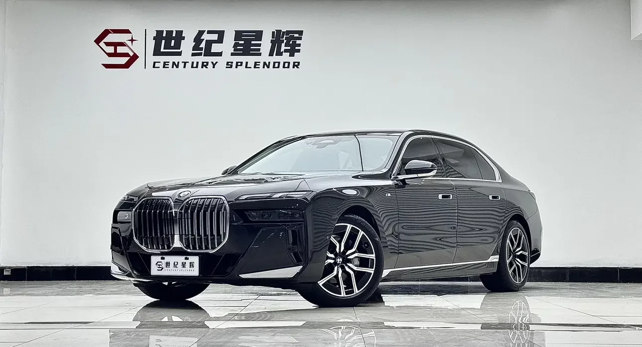 BMW 7 Series