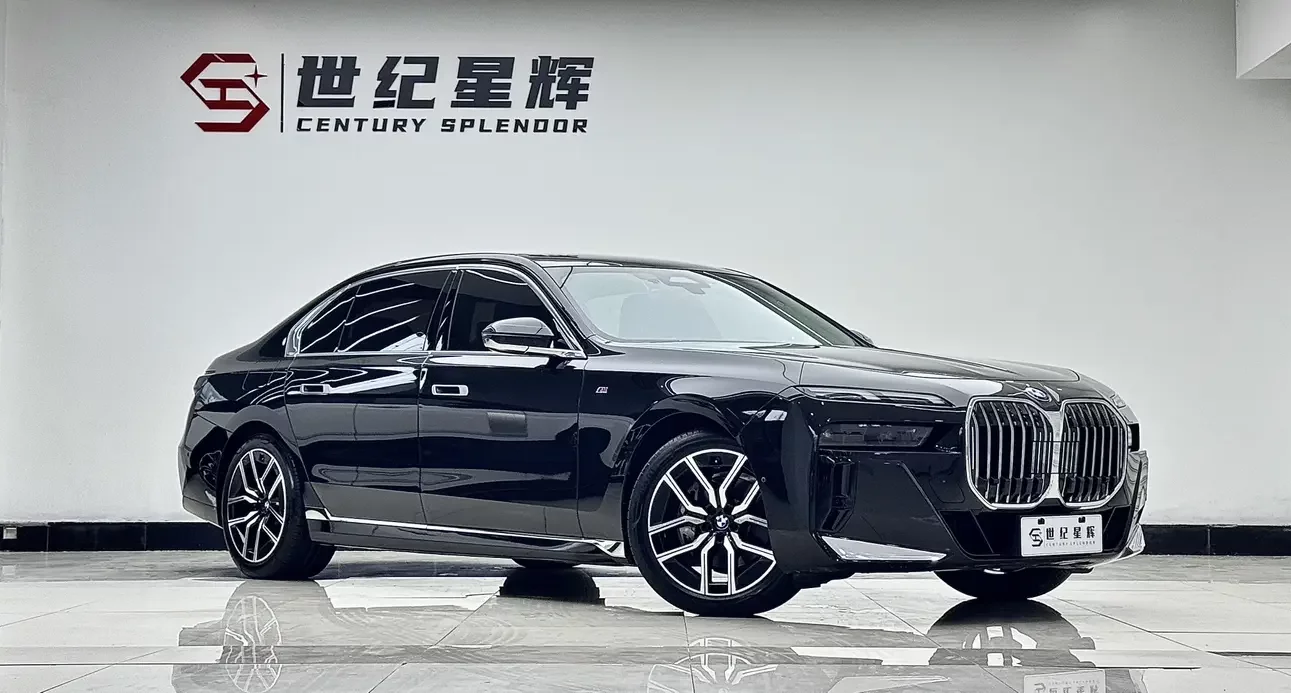 BMW 7 Series