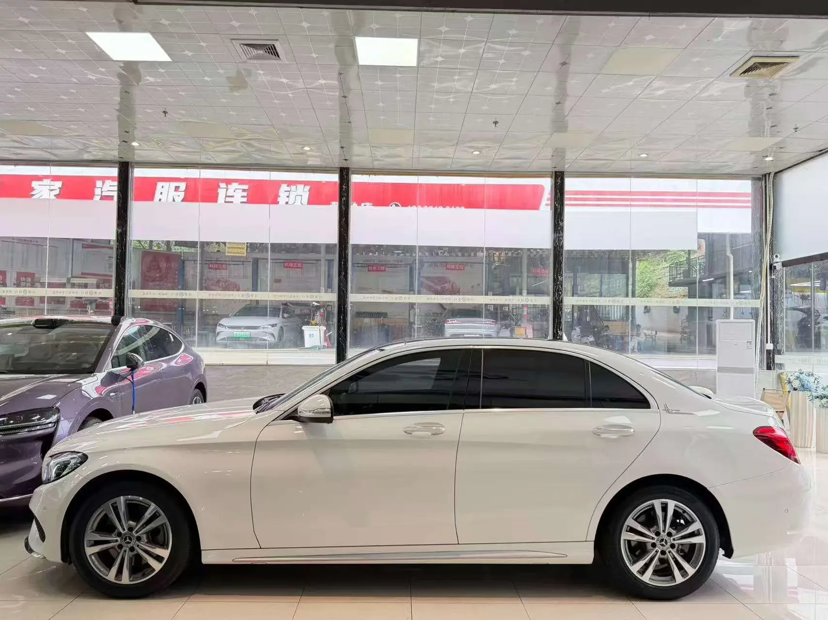 Mercedes-Benz C Class