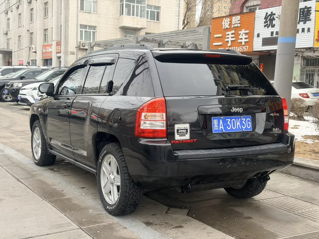 Jeep Compass