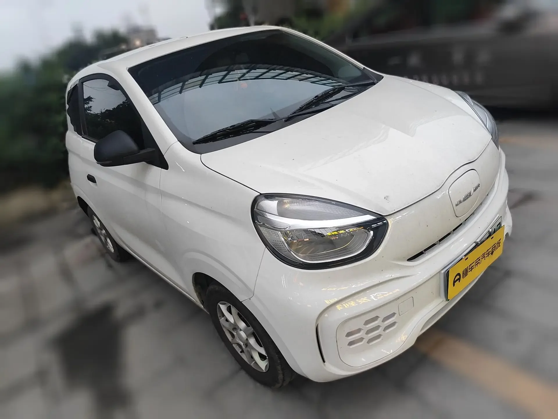 Roewe CLEVER