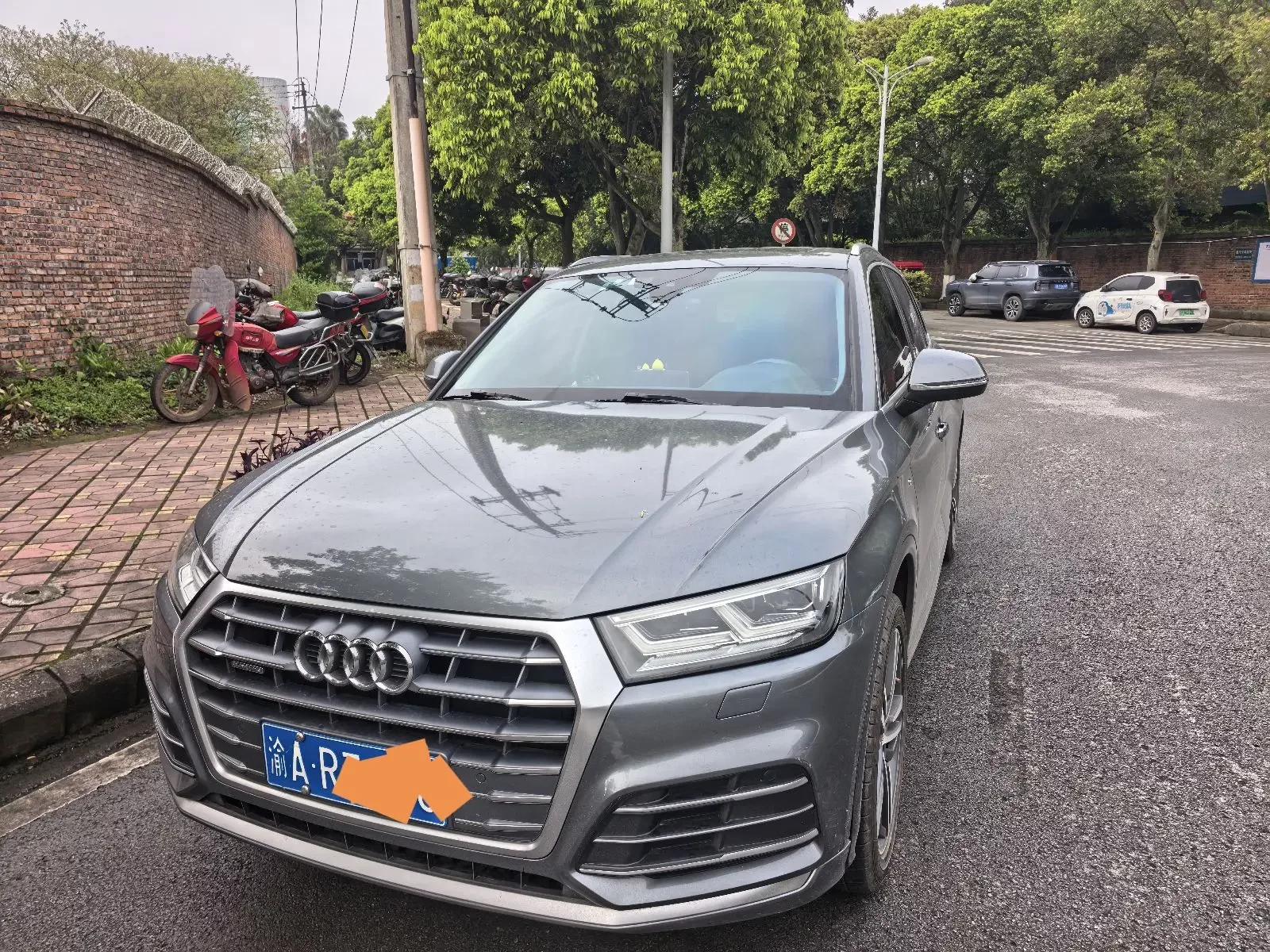 Audi Q5L