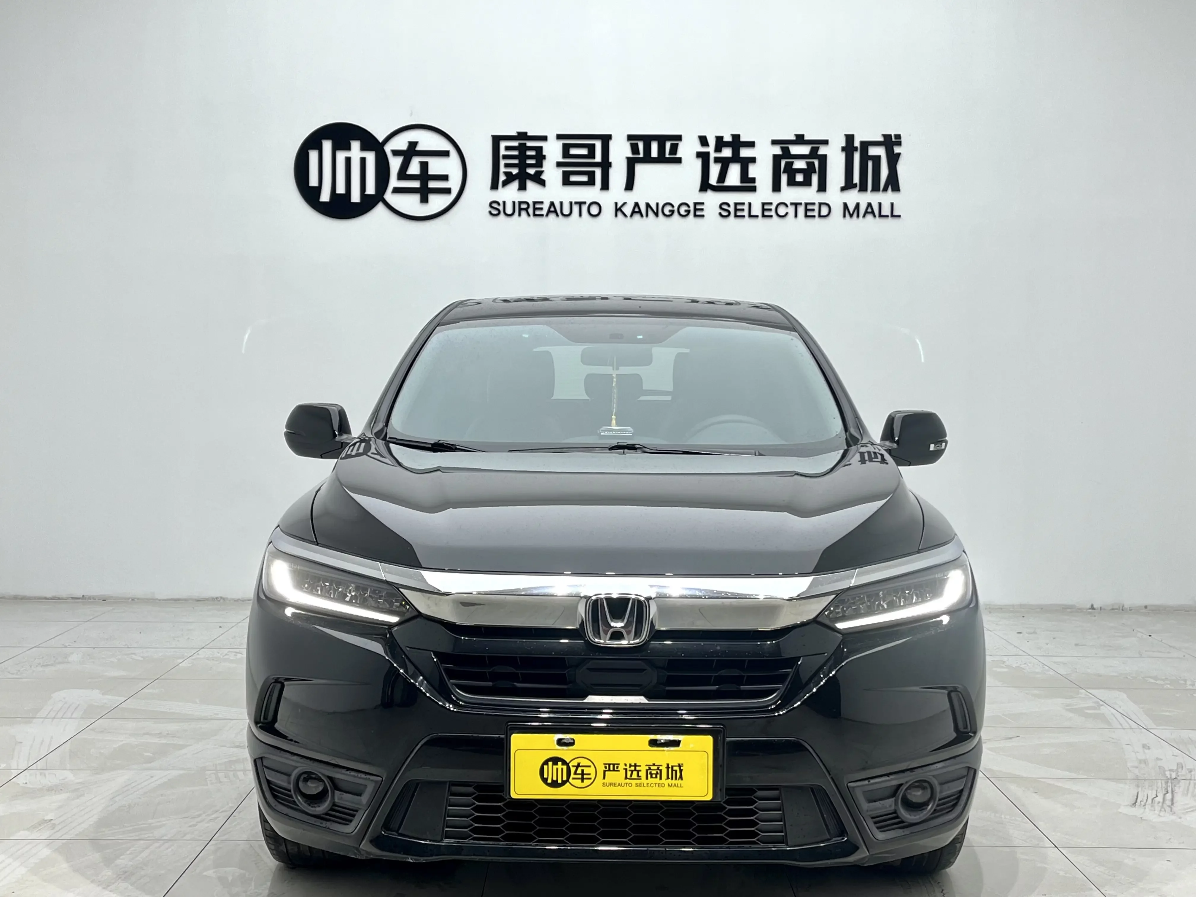 Honda Breeze