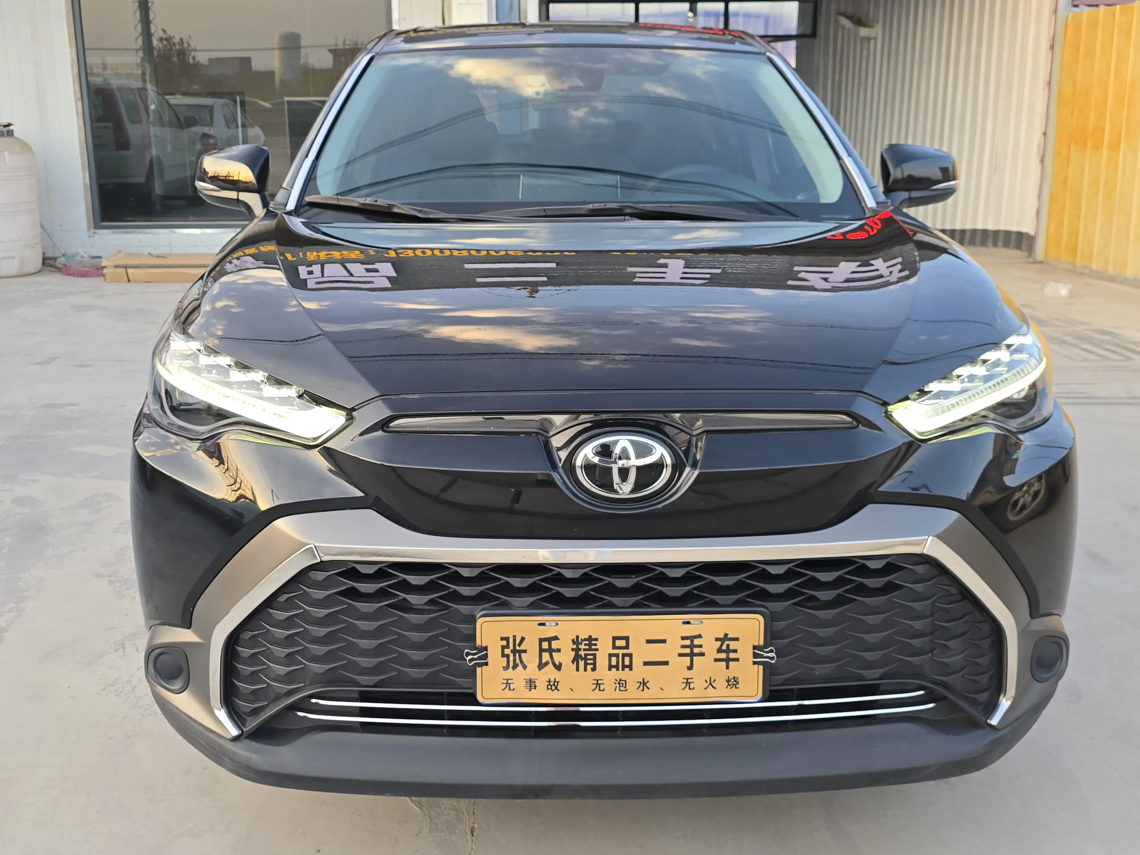 Toyota Frontlander