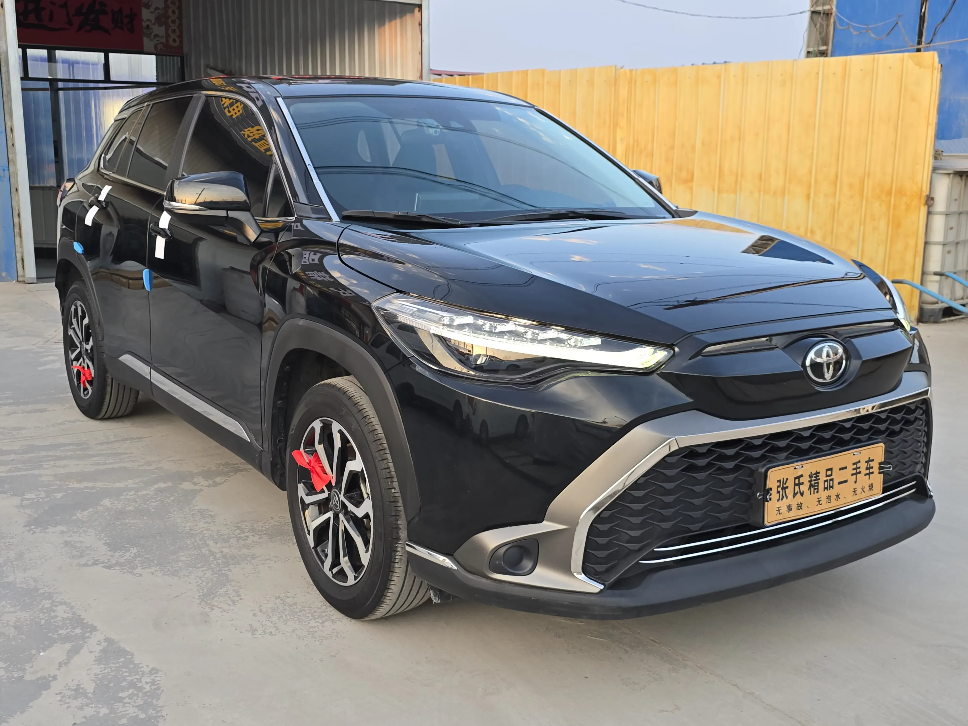 Toyota Frontlander
