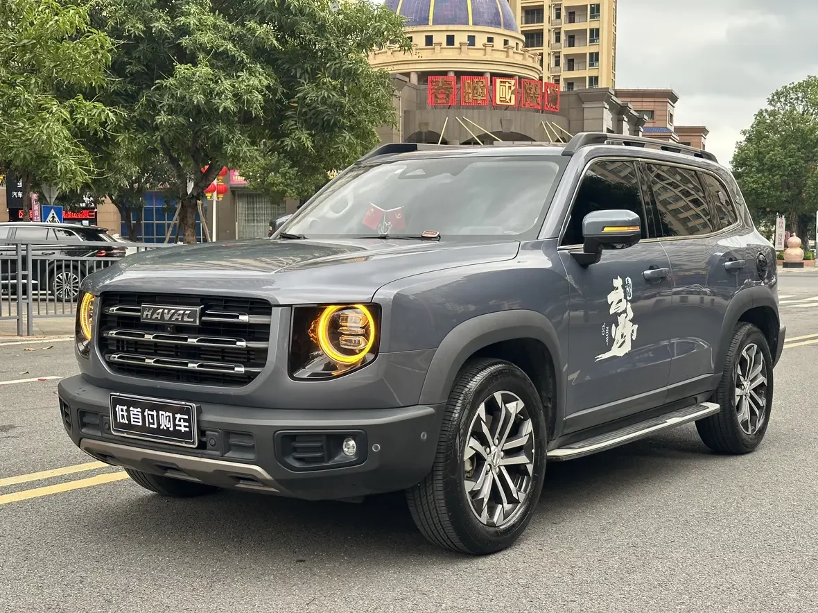 Haval Dargo