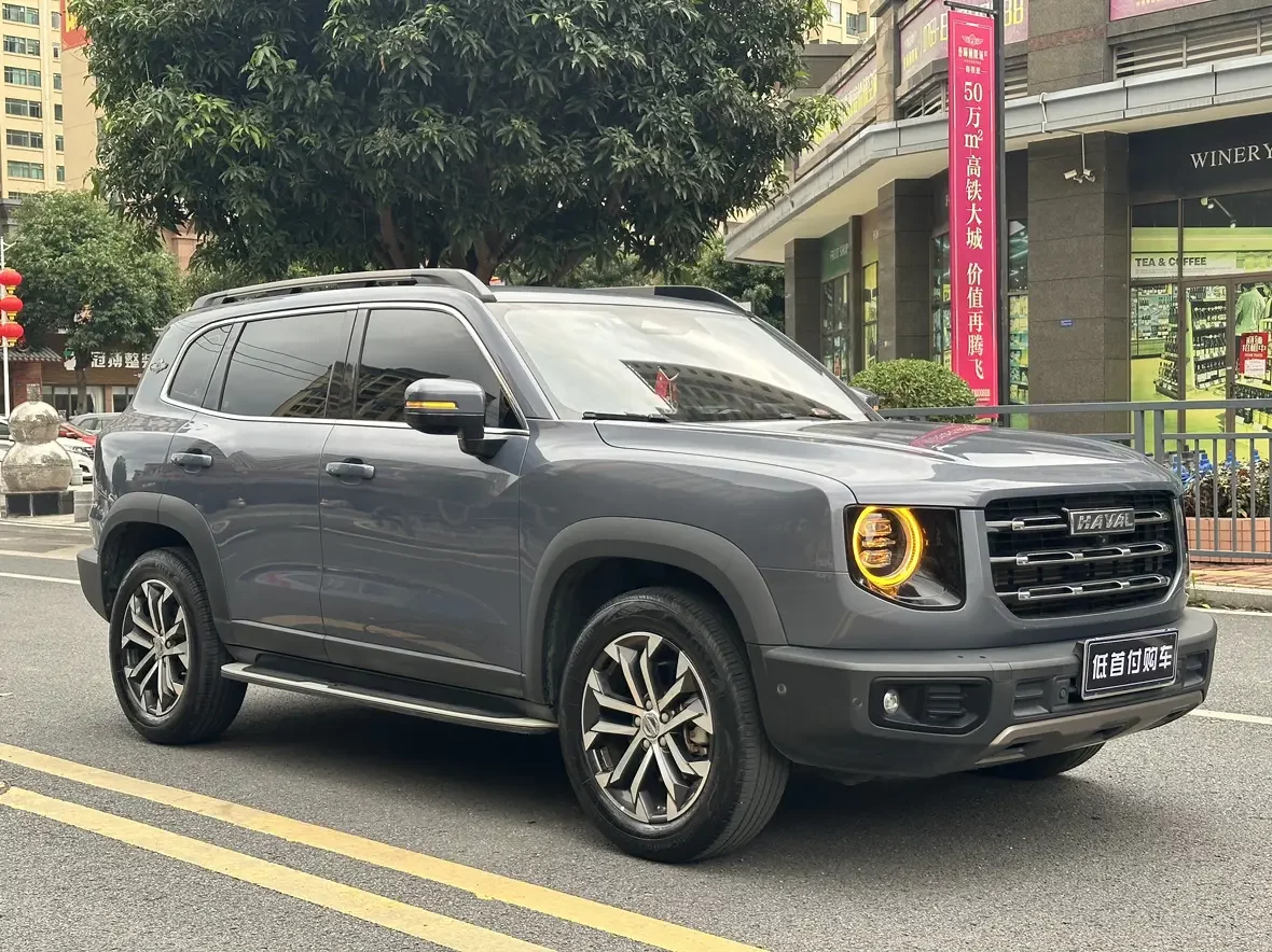Haval Dargo