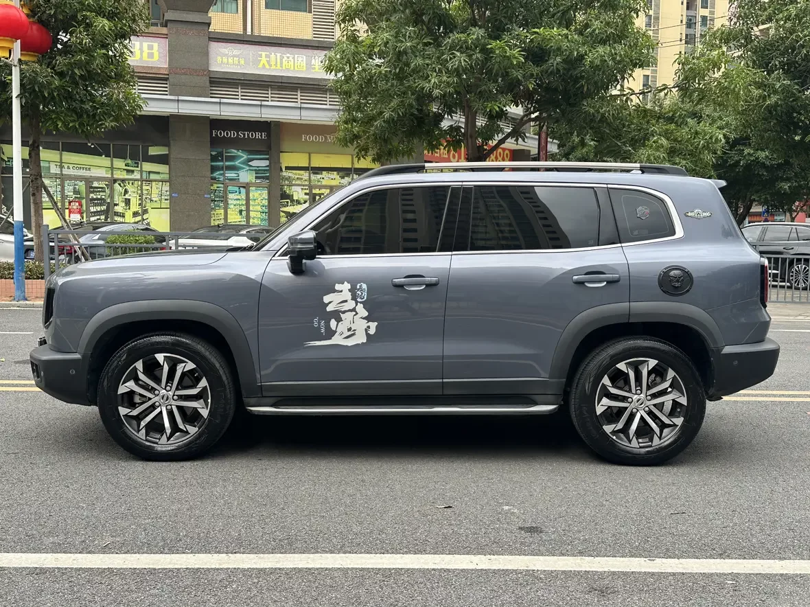 Haval Dargo