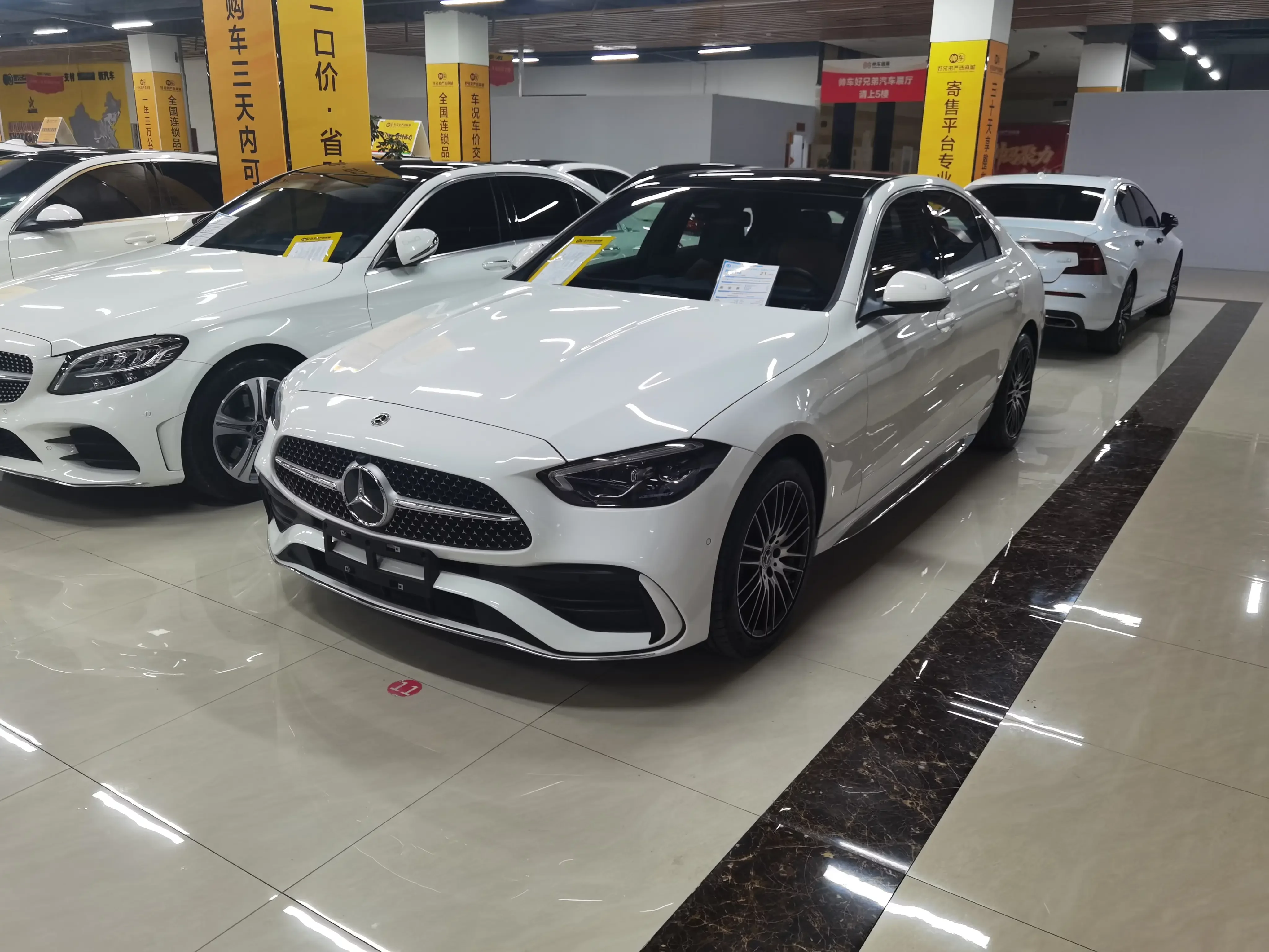 Mercedes-Benz C Class