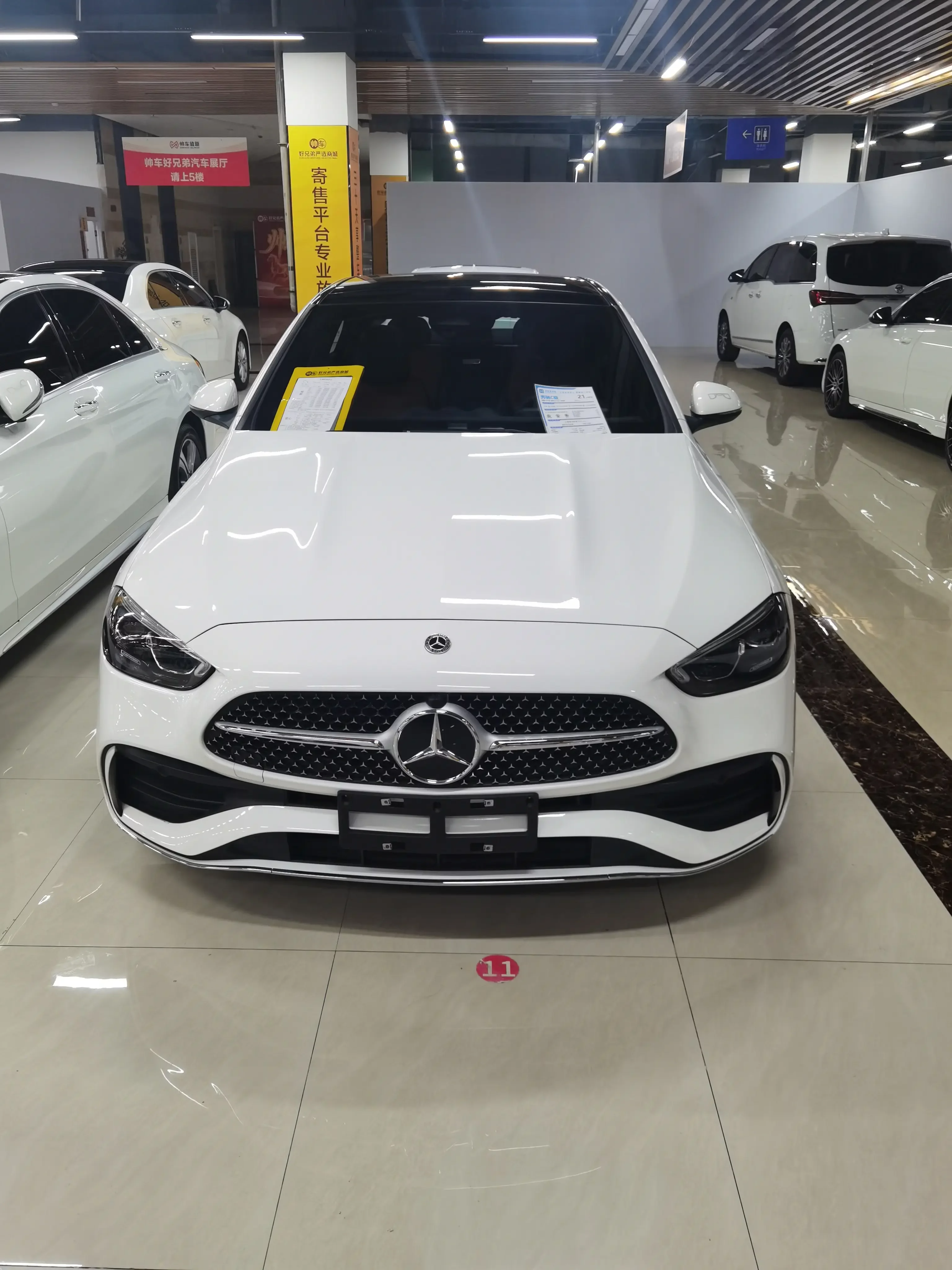 Mercedes-Benz C Class