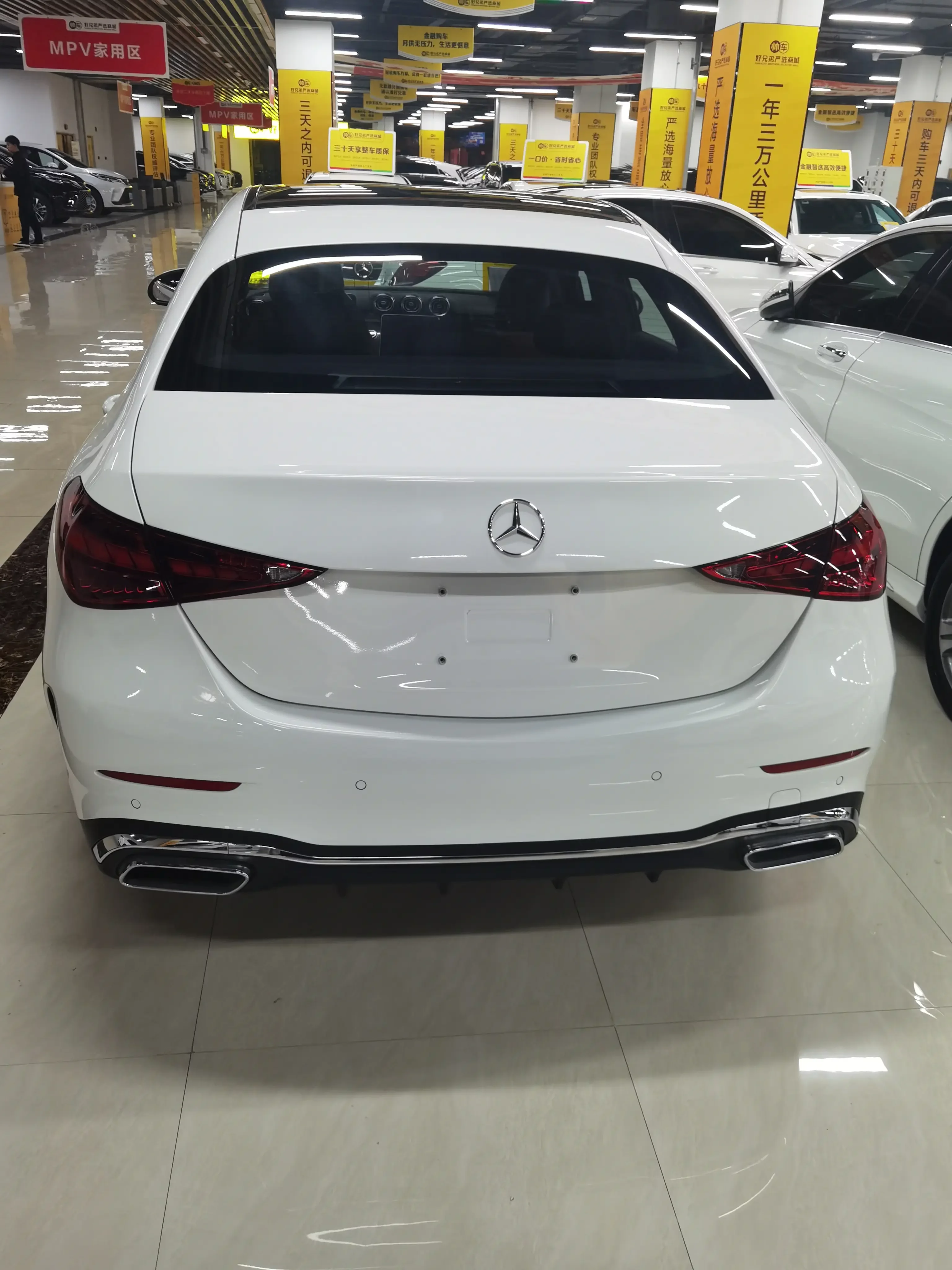 Mercedes-Benz C Class