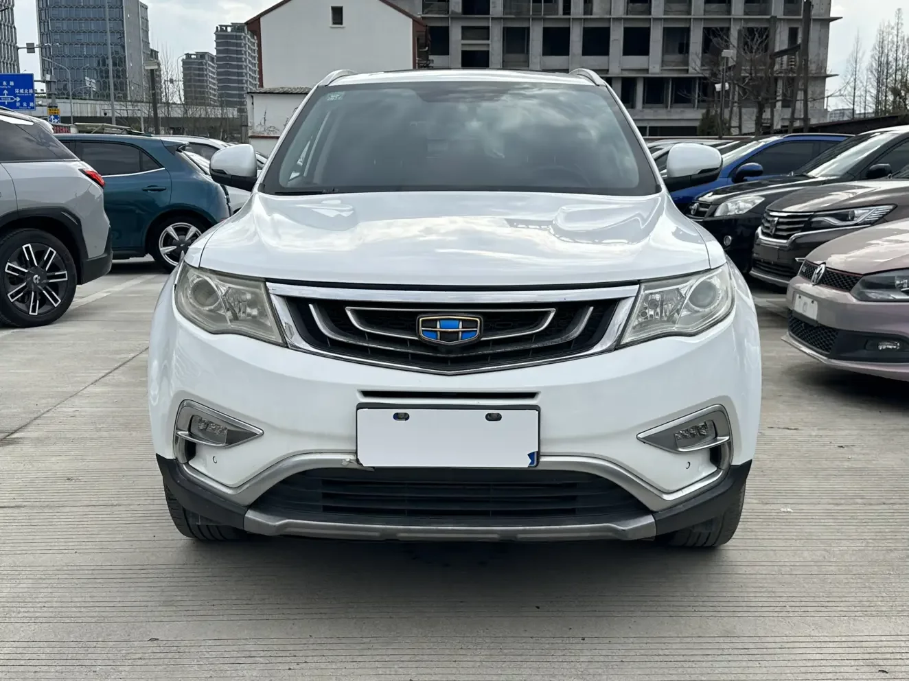 Geely Atlas