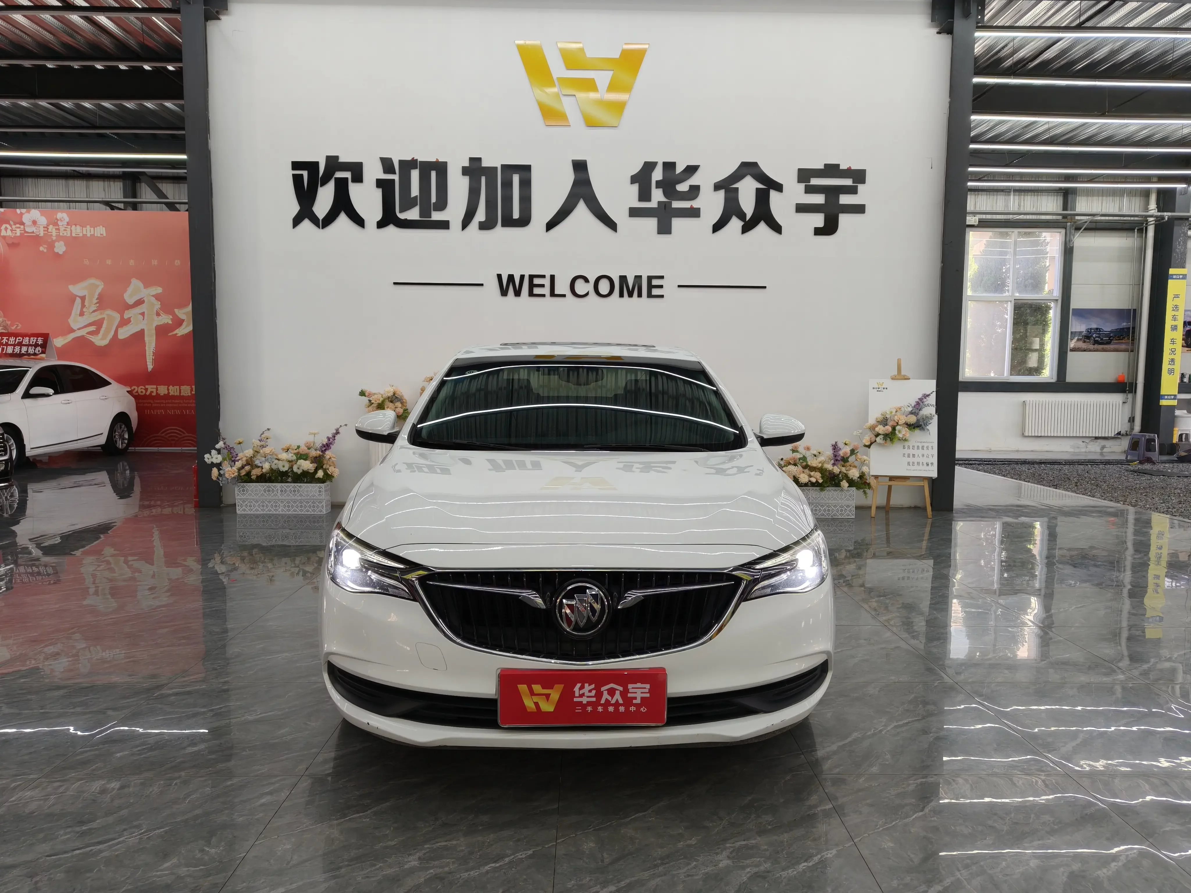 Buick Yinglang