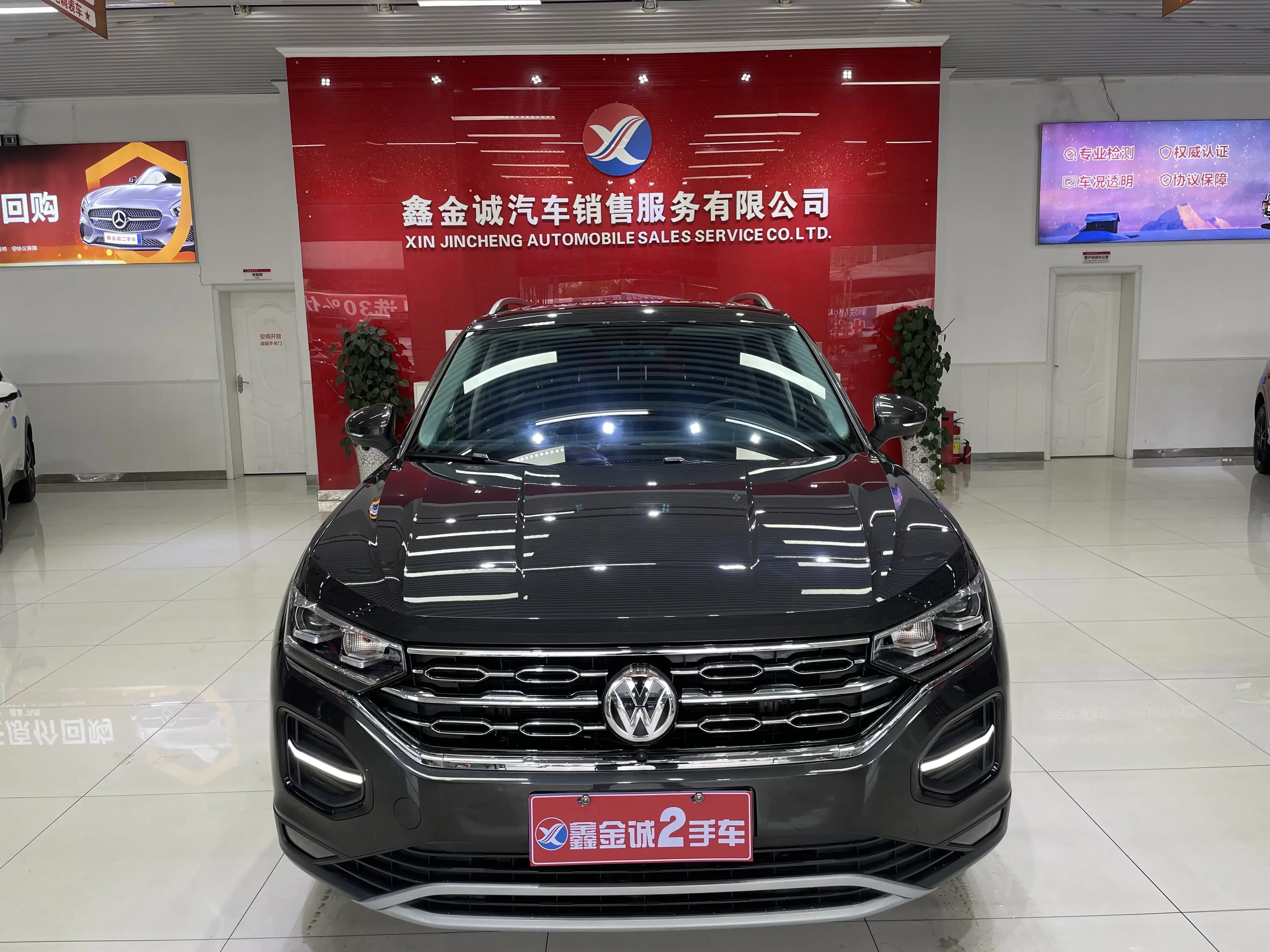 Volkswagen Tayron