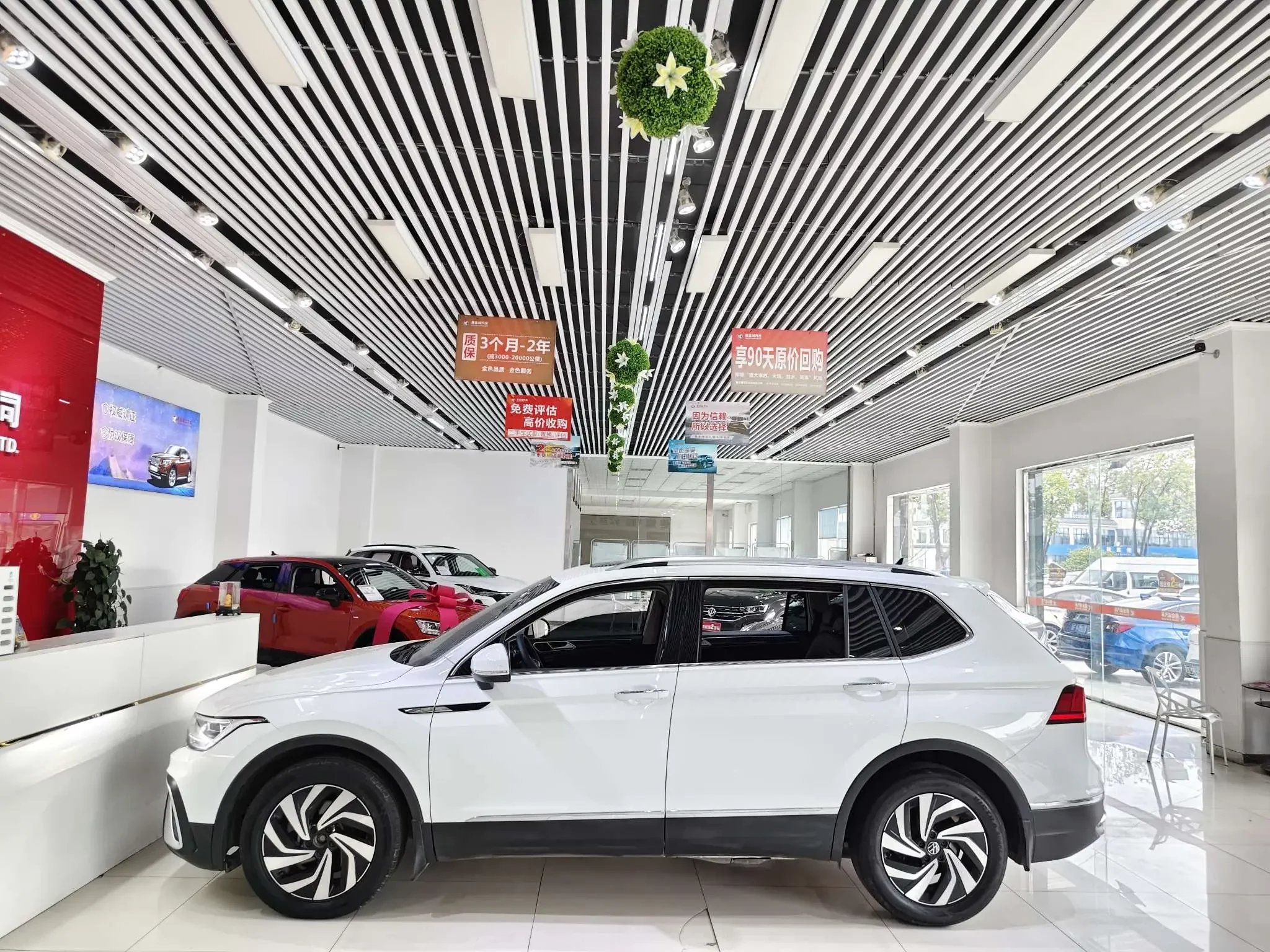 Volkswagen Tiguan L