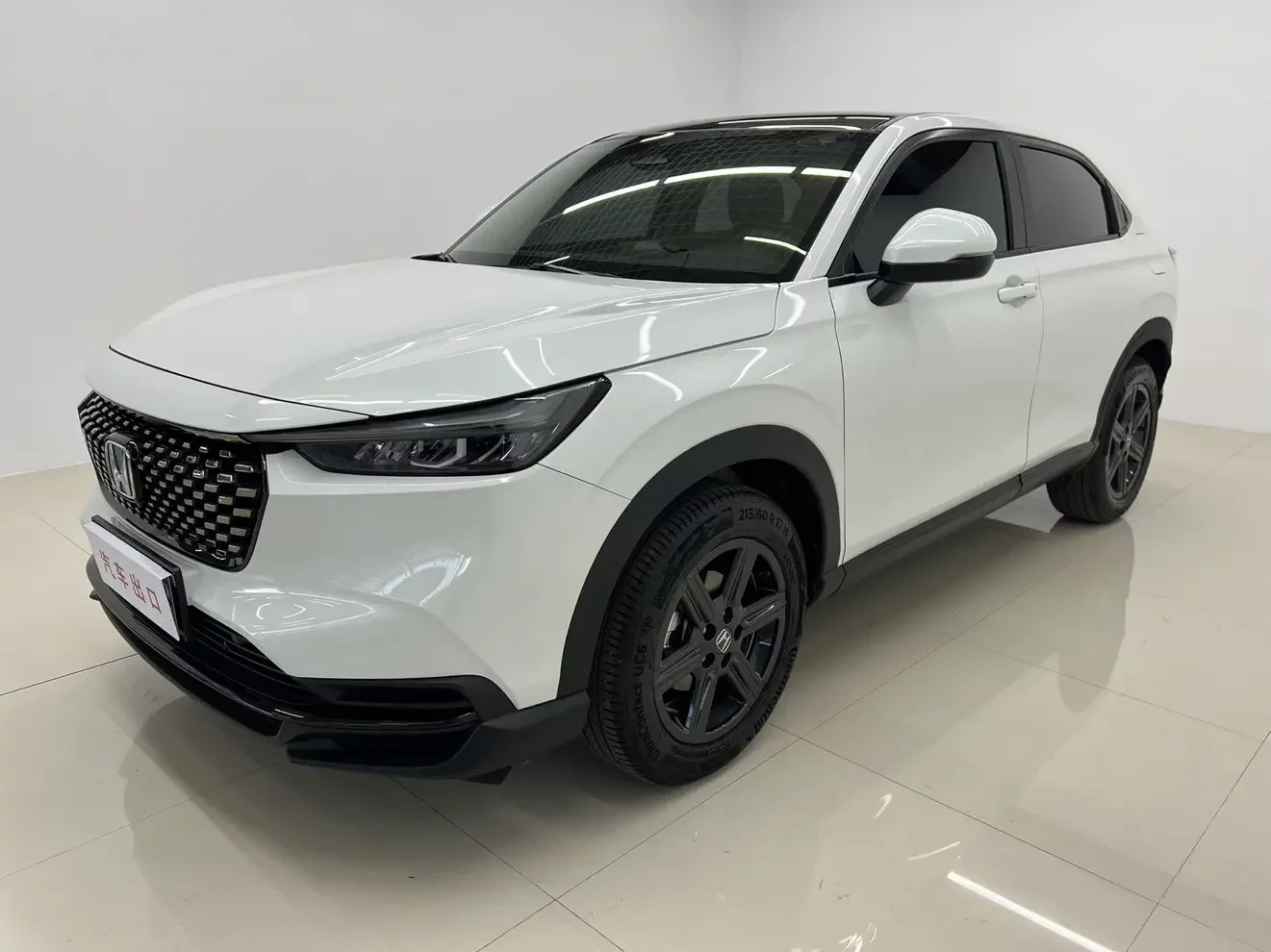 Honda WR-V