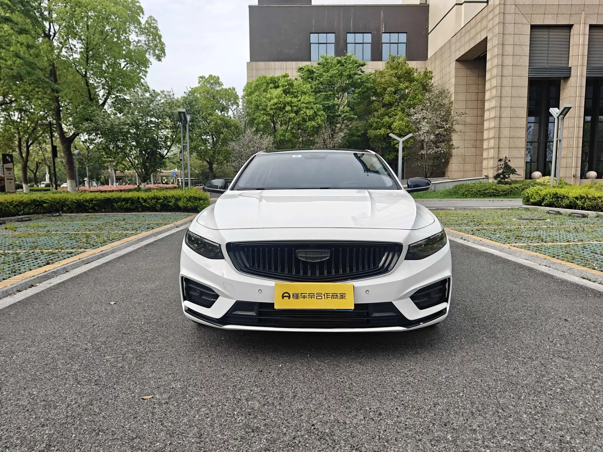 Geely Preface