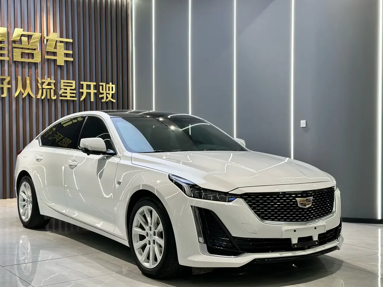 Cadillac CT5