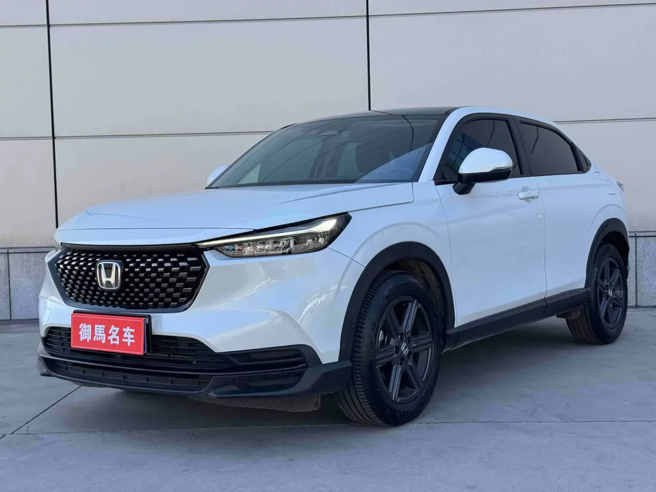 Honda WR-V