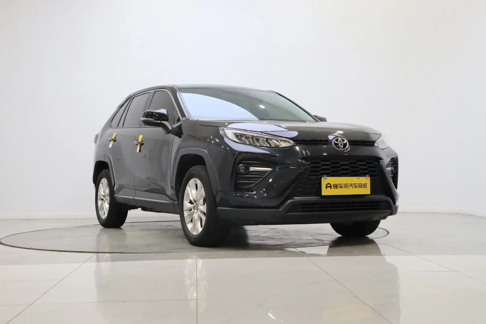 Toyota Willanda
