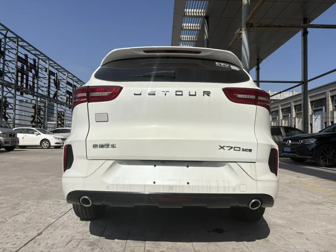 Jetour Jietu X70