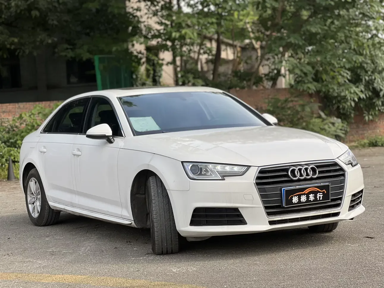 Audi A4L