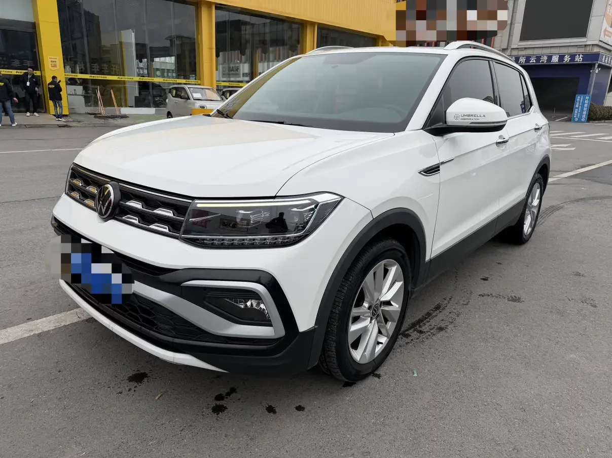 Volkswagen Tu Kai