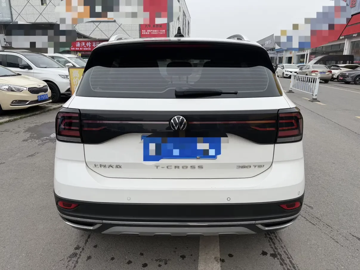 Volkswagen Tu Kai