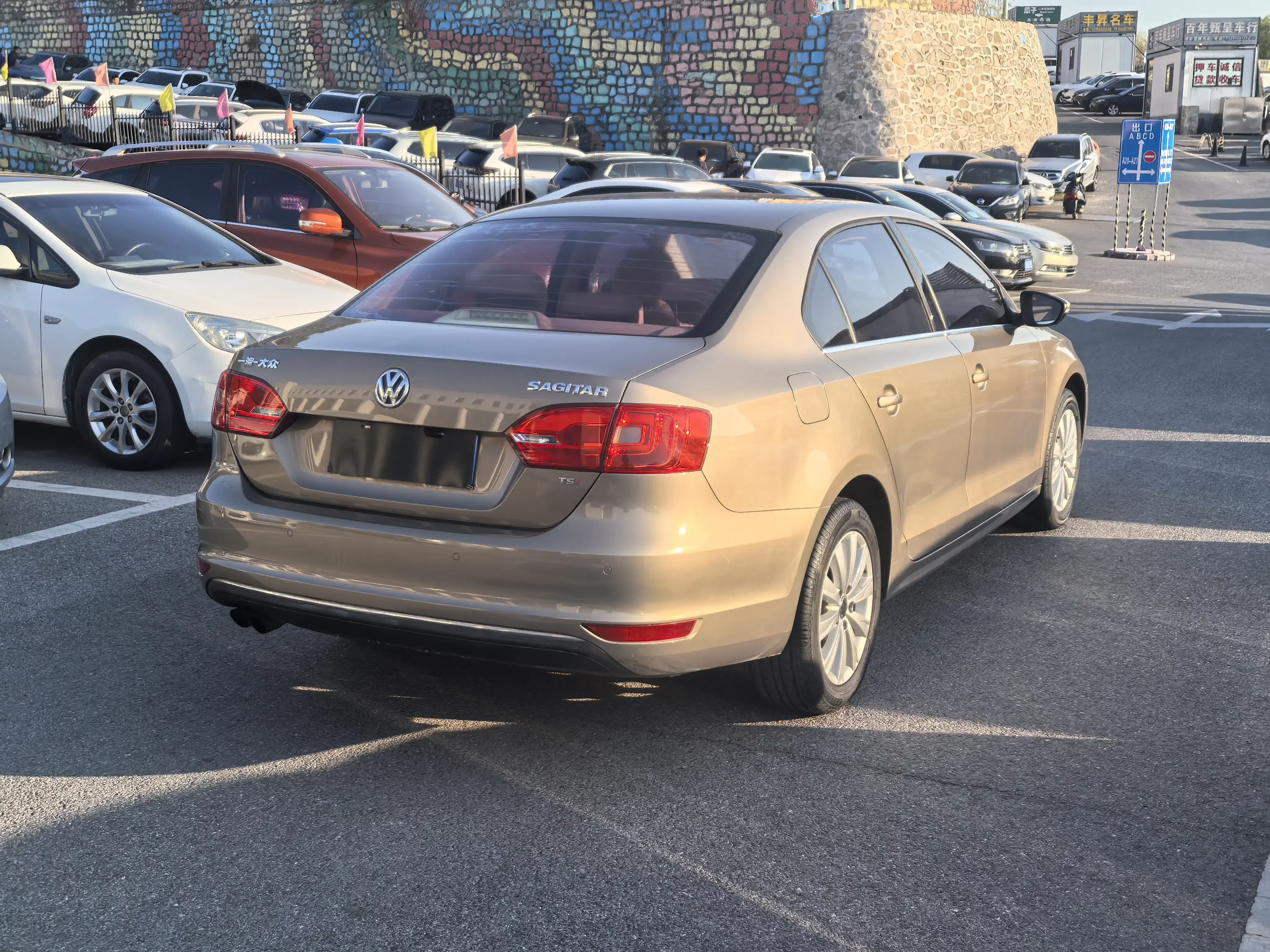 Volkswagen Sagitar