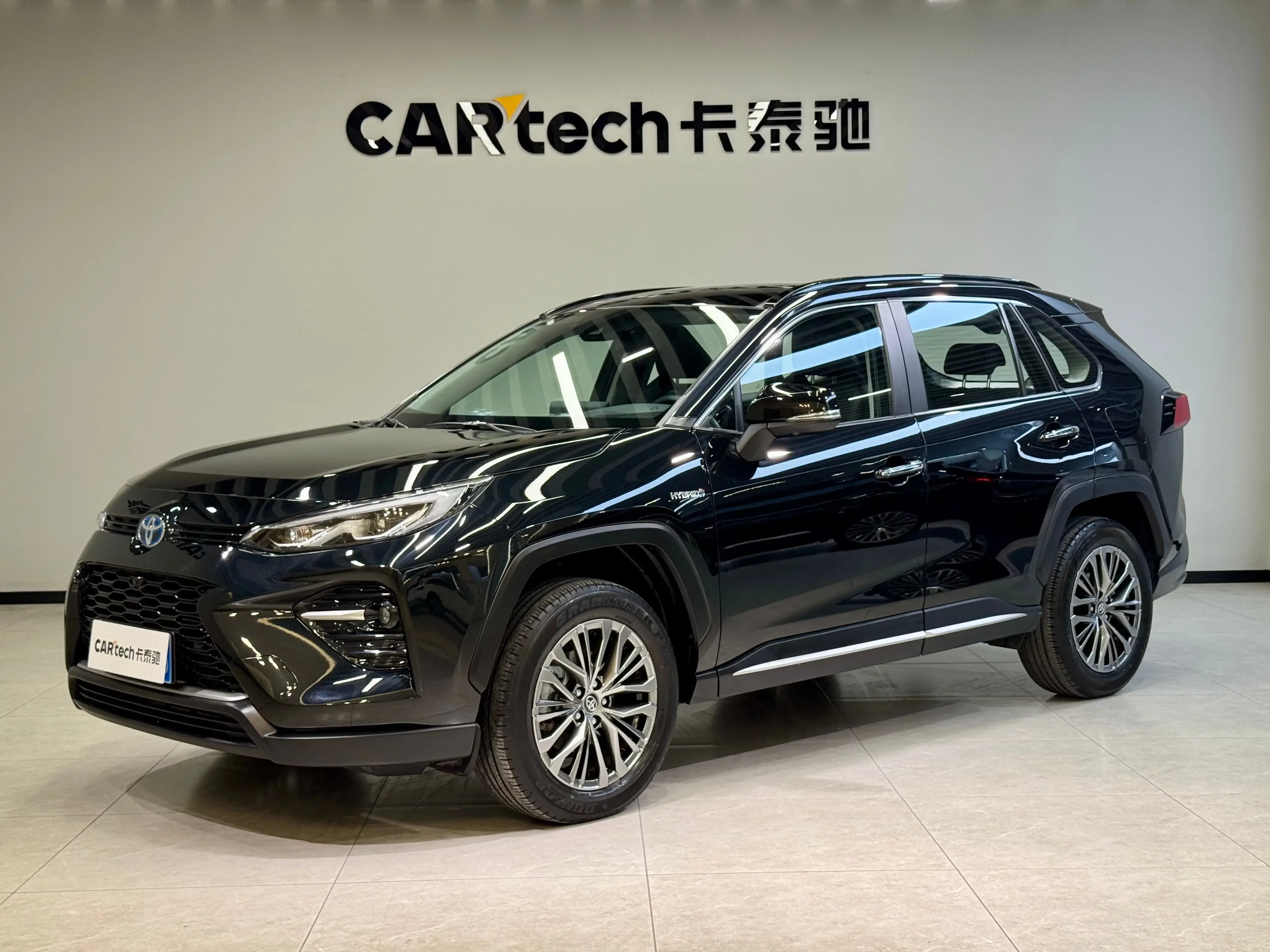 Toyota Willanda