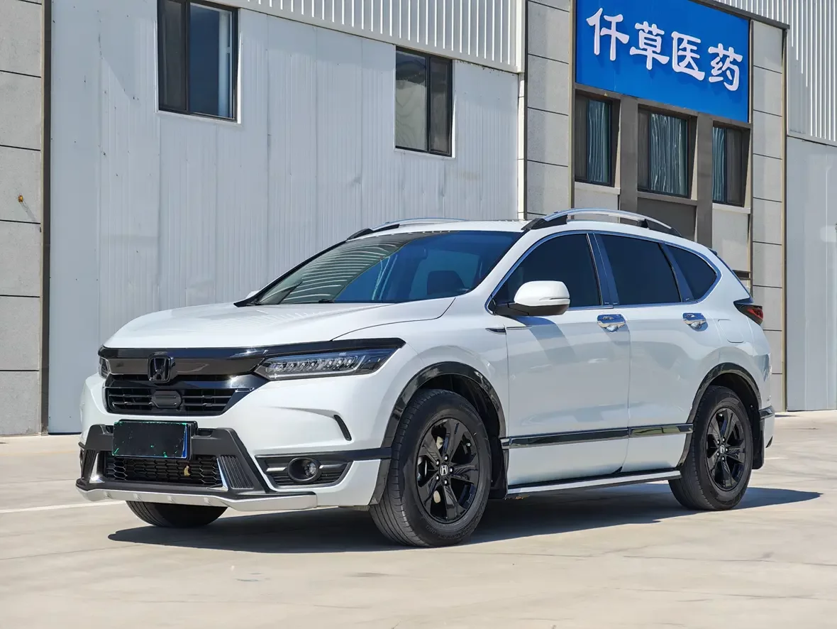 Honda Breeze