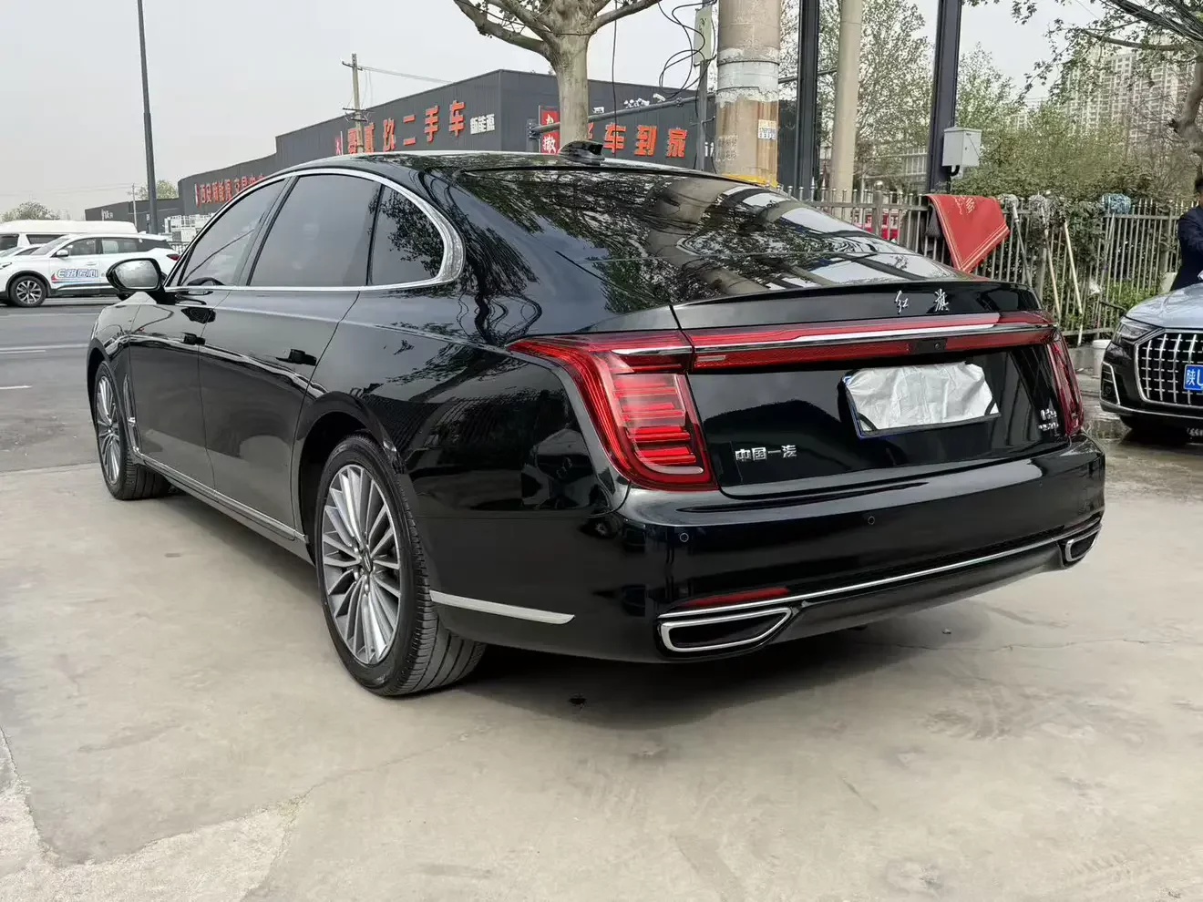 Hongqi H9