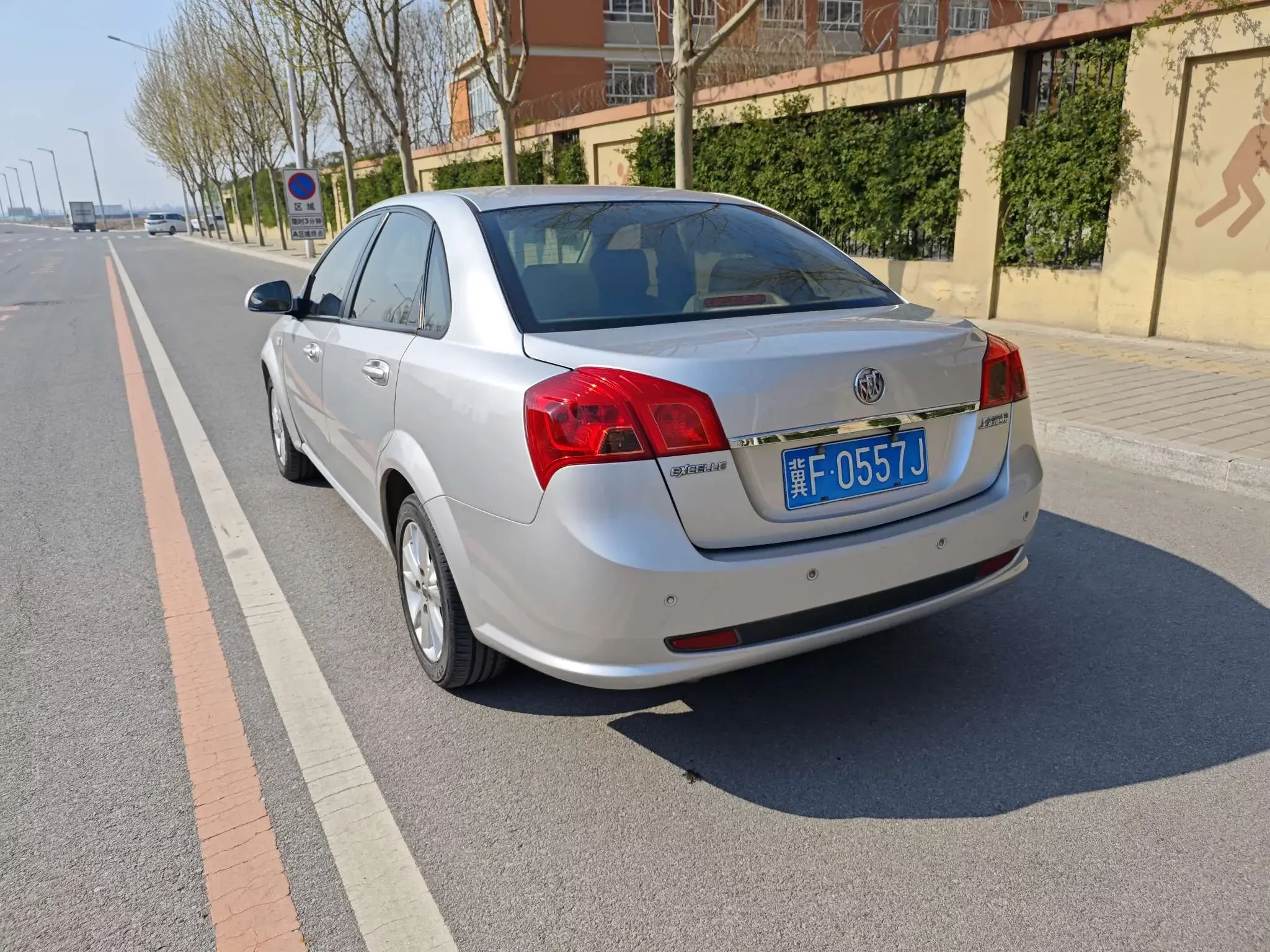 Buick Excelle