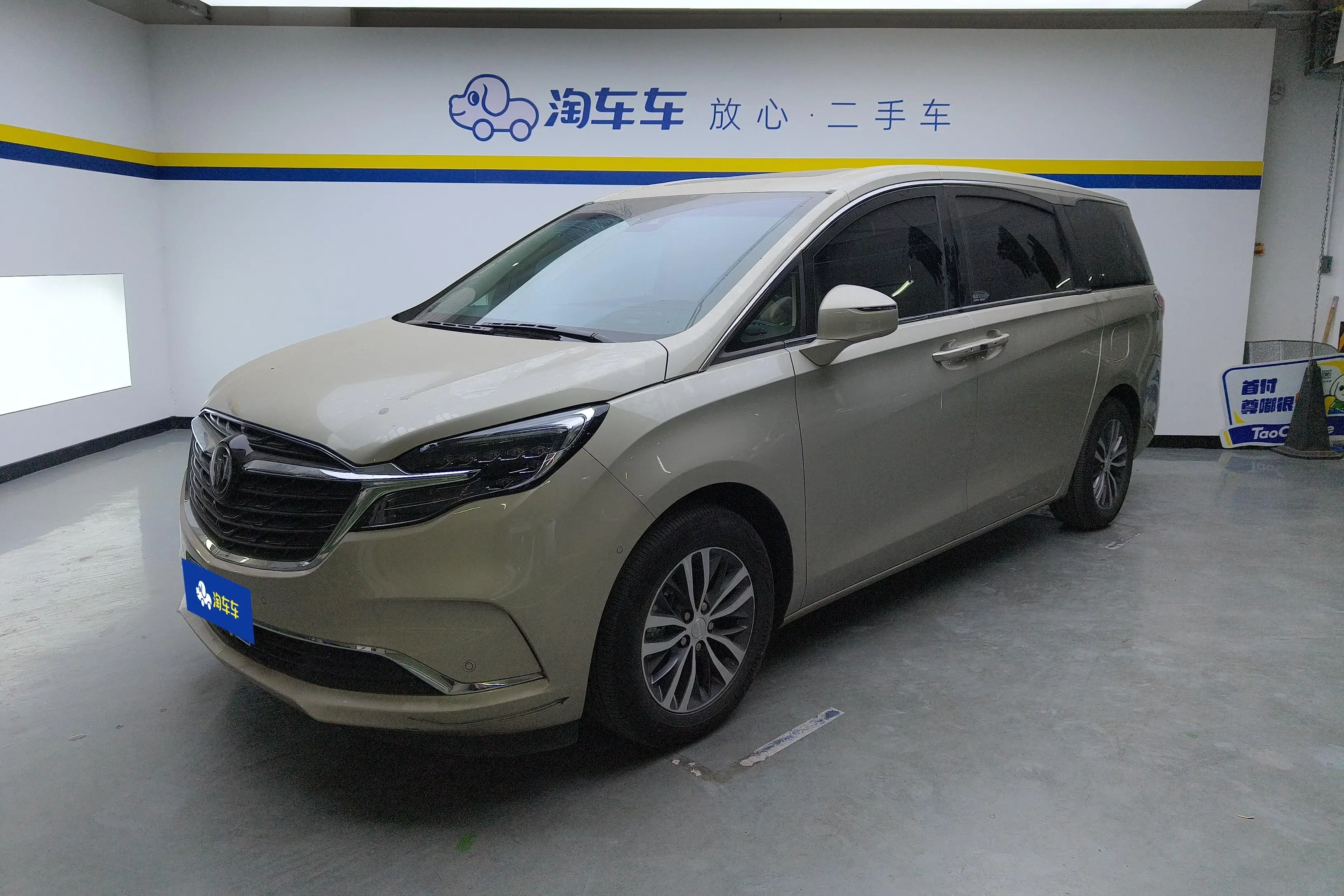 Buick GL8